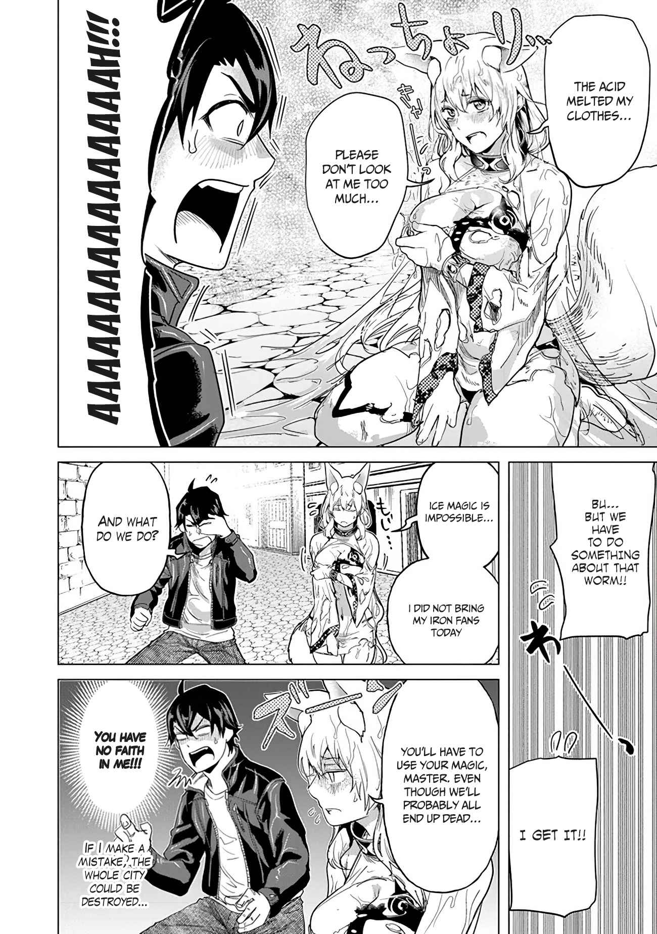 A Warrior Exiled by the Hero and His Lover Chapter 16 - Page 22 in English