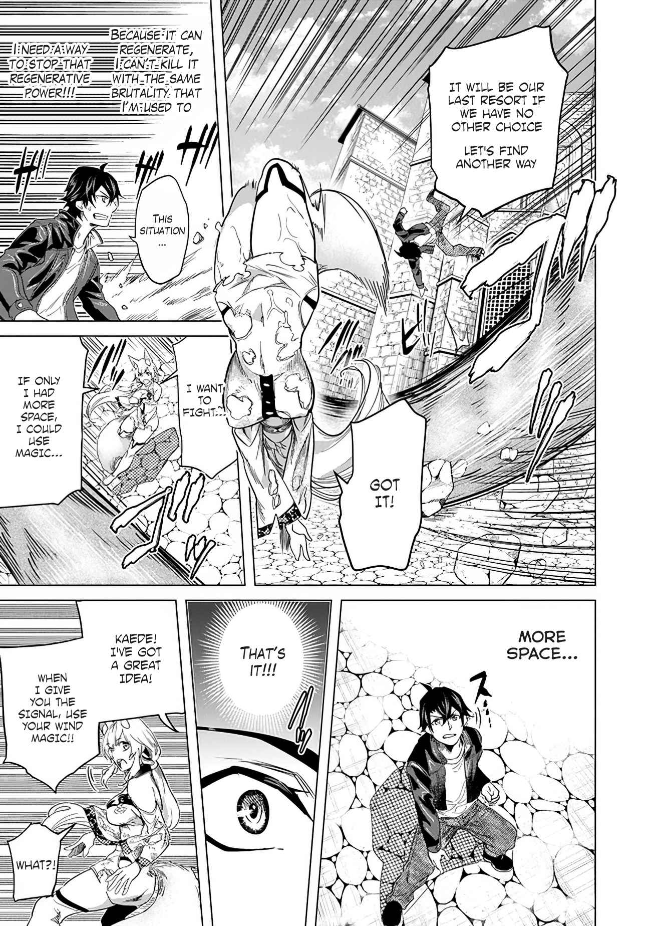 A Warrior Exiled by the Hero and His Lover Chapter 16 - Page 23 in English