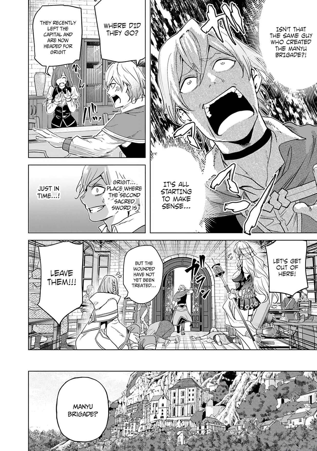 A Warrior Exiled by the Hero and His Lover Chapter 17 - Page 14 in English