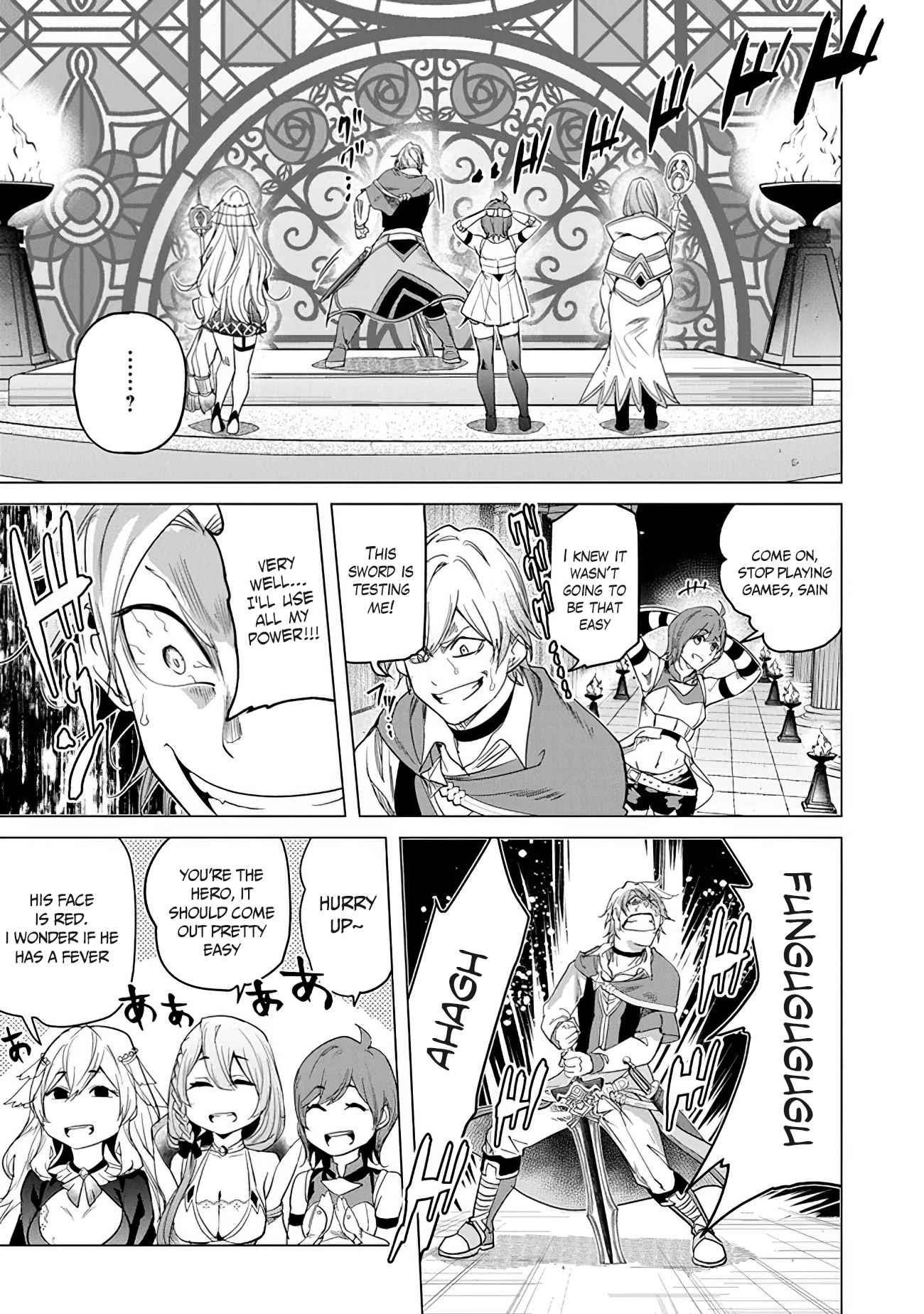 A Warrior Exiled by the Hero and His Lover Chapter 17 - Page 17 in English
