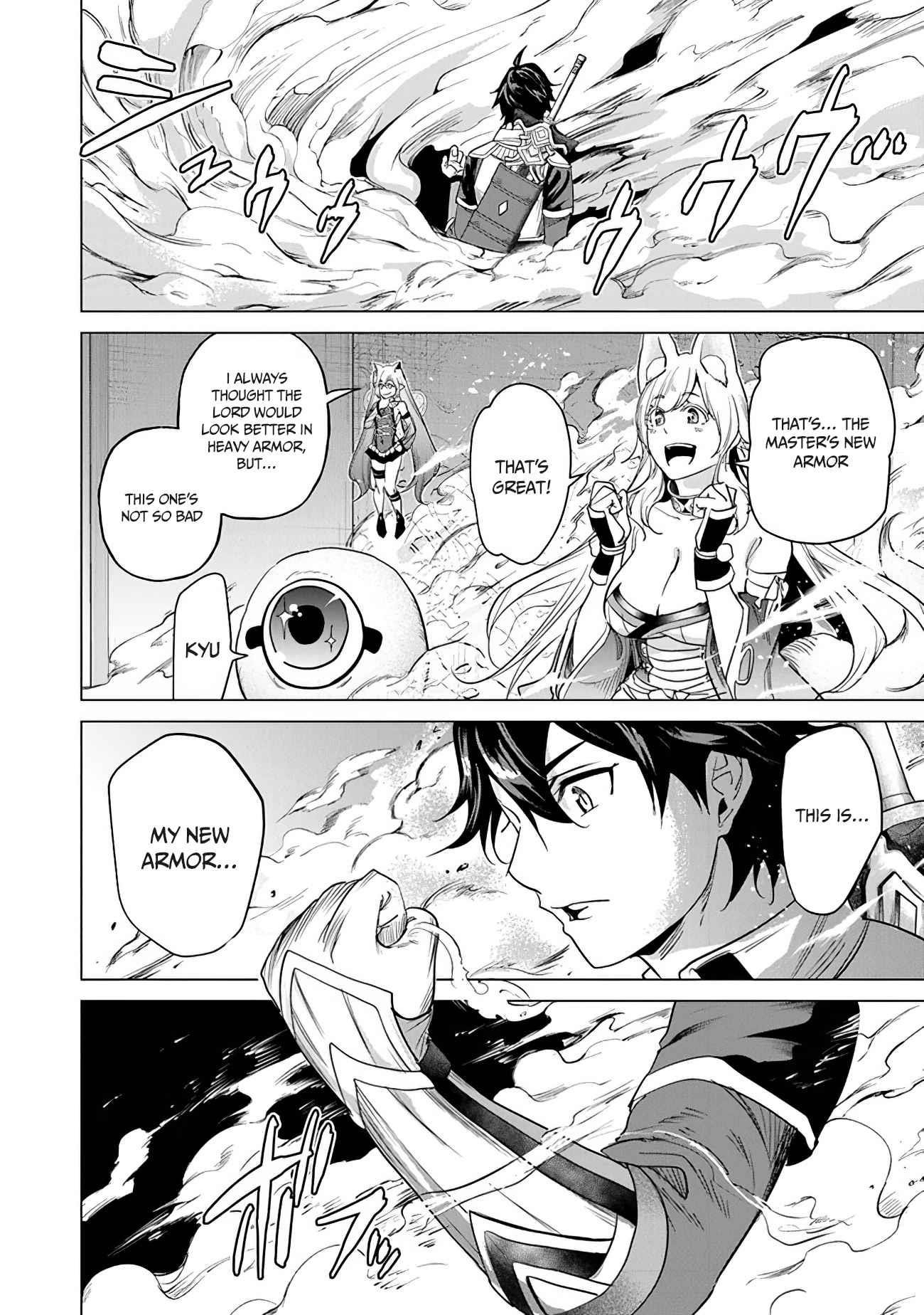 A Warrior Exiled by the Hero and His Lover Chapter 17 - Page 20 in English