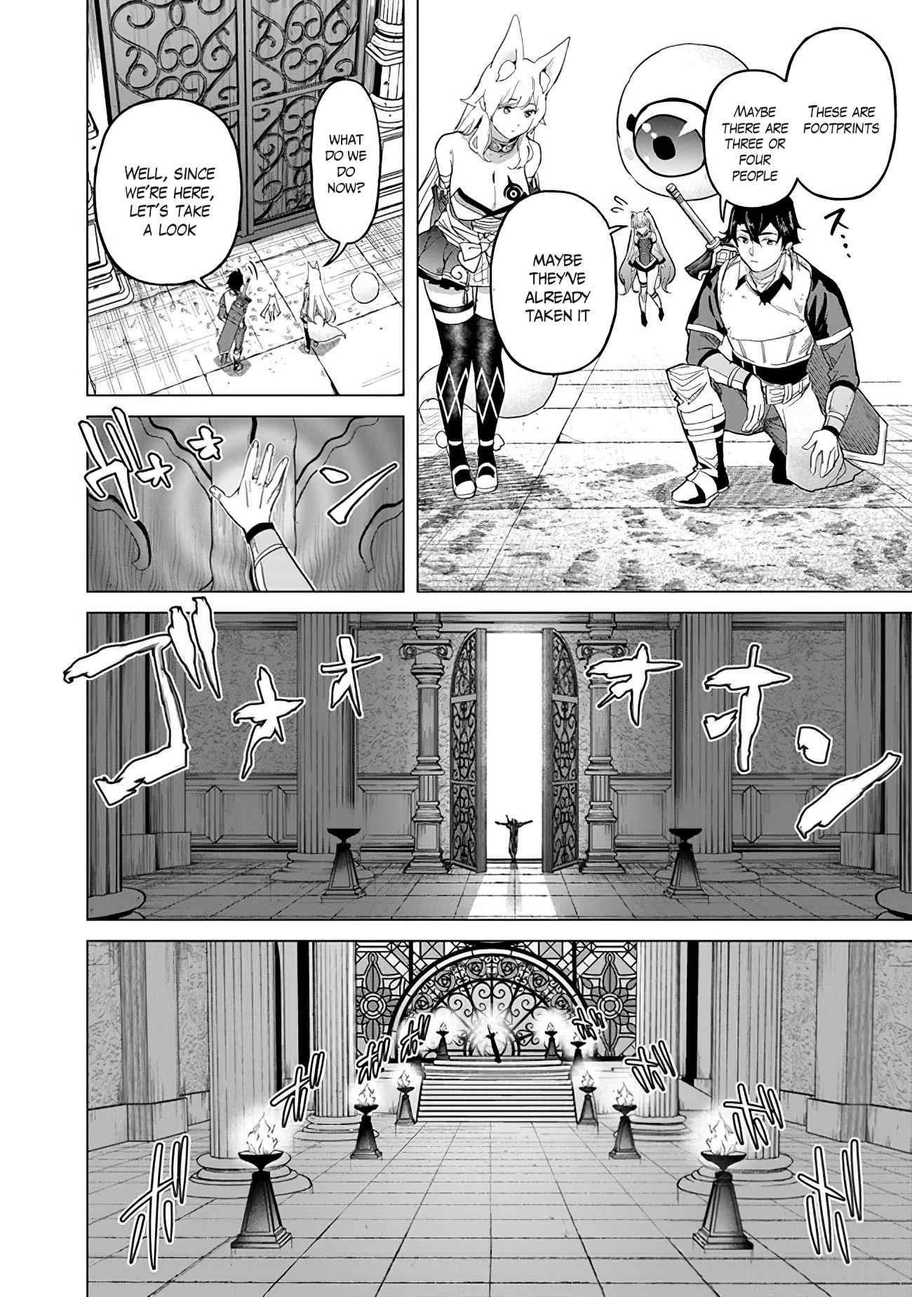 A Warrior Exiled by the Hero and His Lover Chapter 17 - Page 6 in English