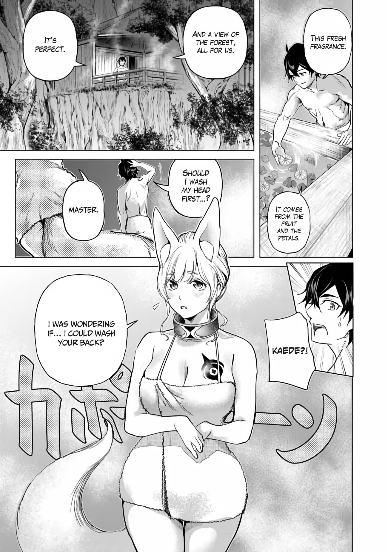 A Warrior Exiled by the Hero and His Lover Chapter 18.5 - Page 5 in English