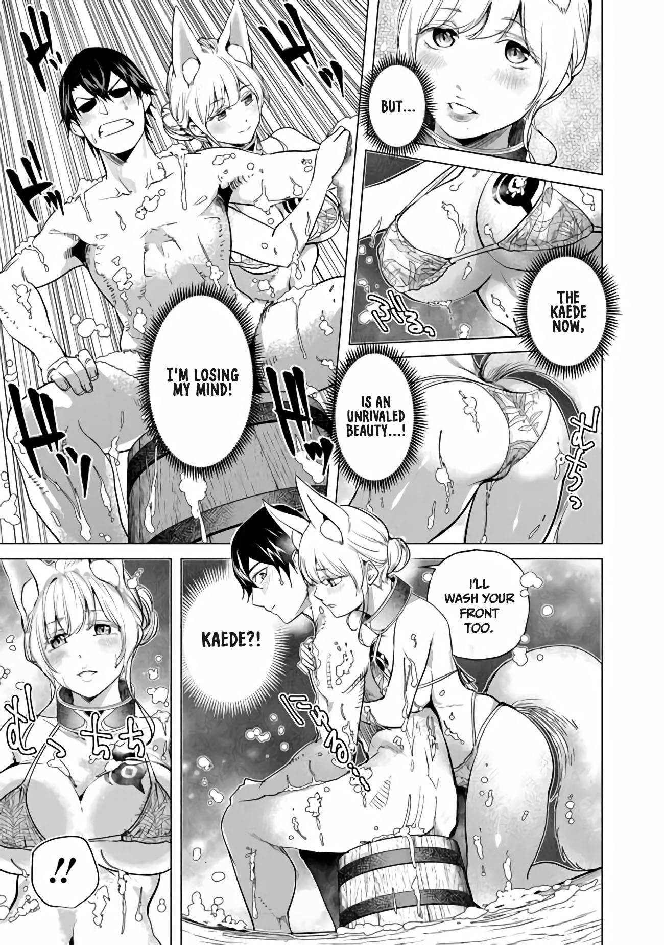 A Warrior Exiled by the Hero and His Lover Chapter 18.5 - Page 7 in English