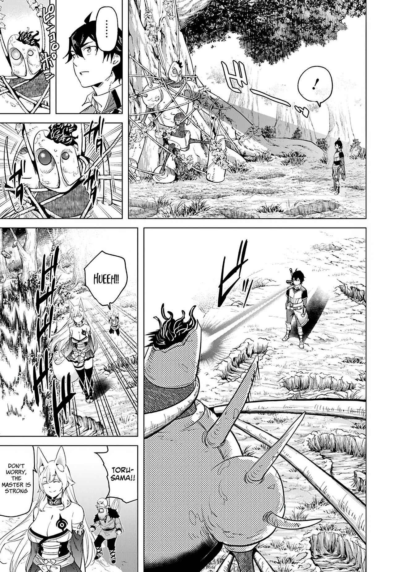 A Warrior Exiled by the Hero and His Lover Chapter 18 - Page 21 in English