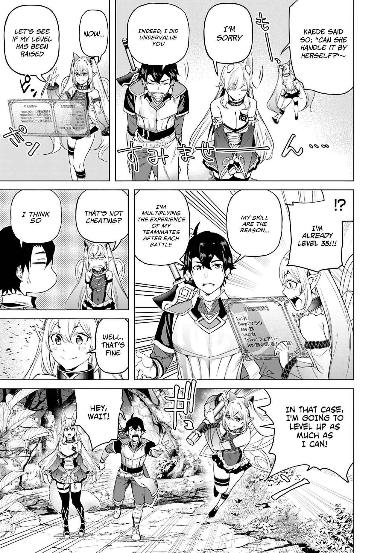 A Warrior Exiled by the Hero and His Lover Chapter 18 - Page 3 in English