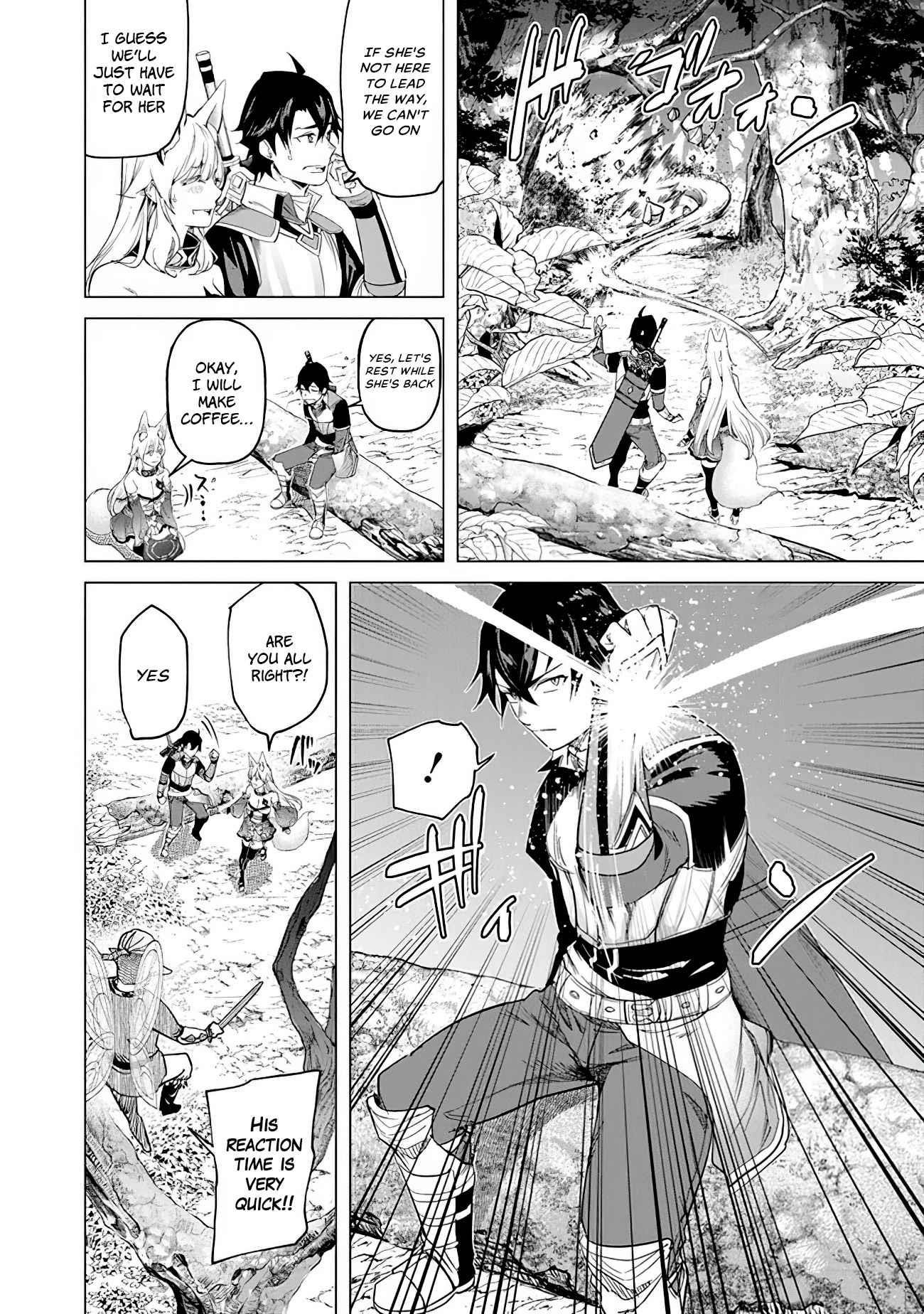 A Warrior Exiled by the Hero and His Lover Chapter 18 - Page 4 in English