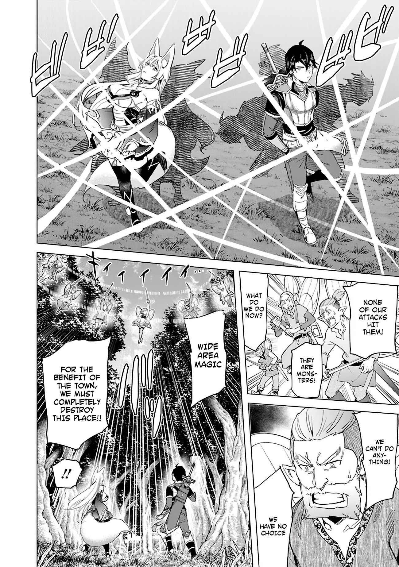 A Warrior Exiled by the Hero and His Lover Chapter 18 - Page 6 in English