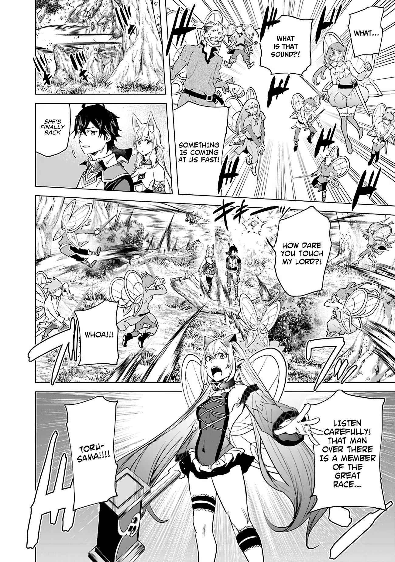 A Warrior Exiled by the Hero and His Lover Chapter 18 - Page 8 in English