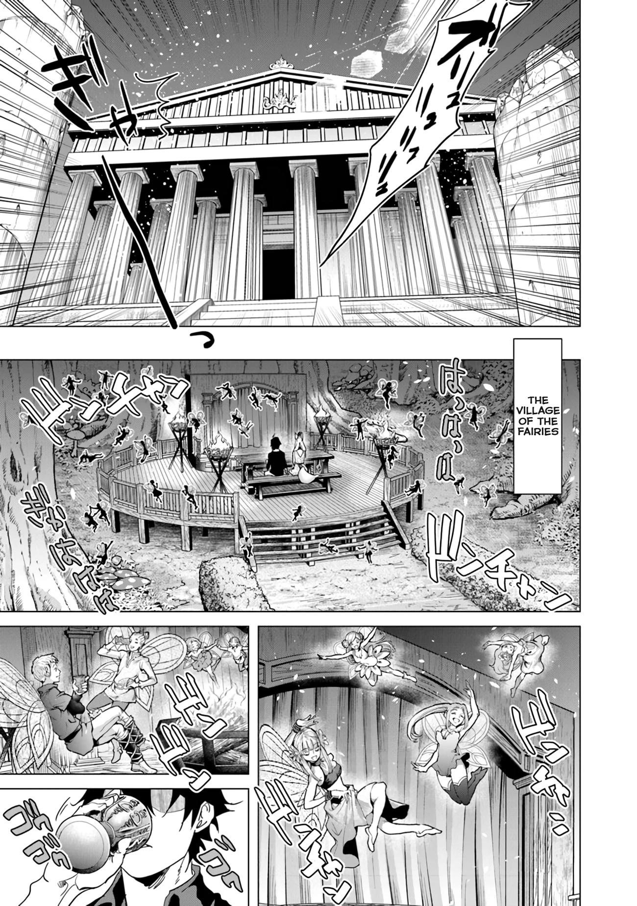 A Warrior Exiled by the Hero and His Lover Chapter 19 - Page 11 in English