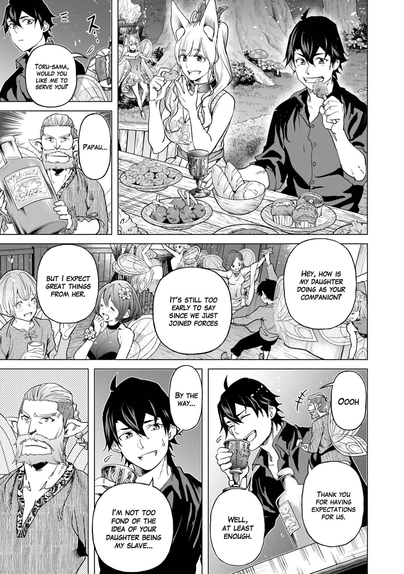 A Warrior Exiled by the Hero and His Lover Chapter 19 - Page 13 in English