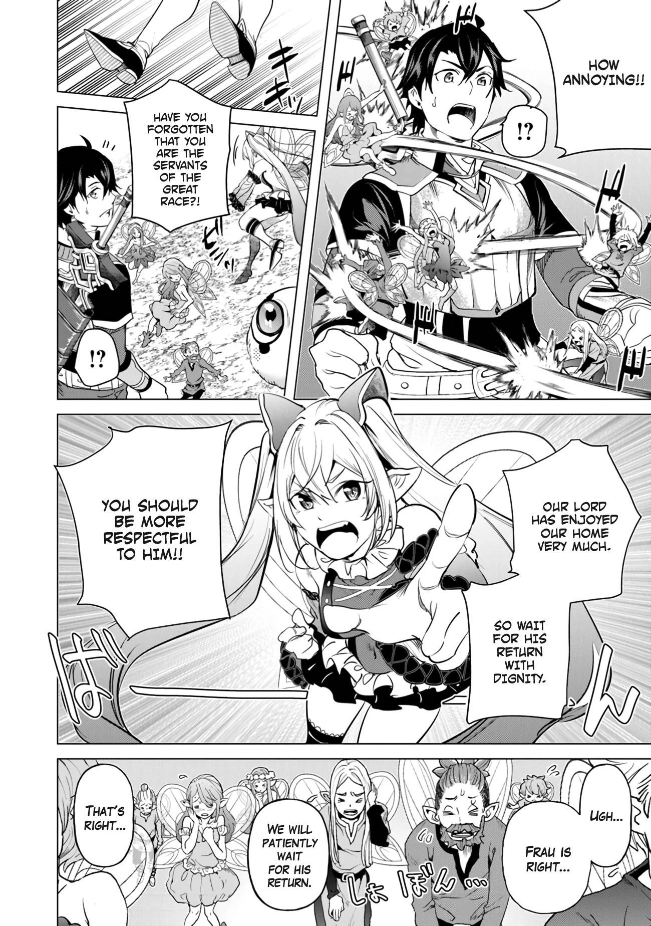 A Warrior Exiled by the Hero and His Lover Chapter 19 - Page 26 in English