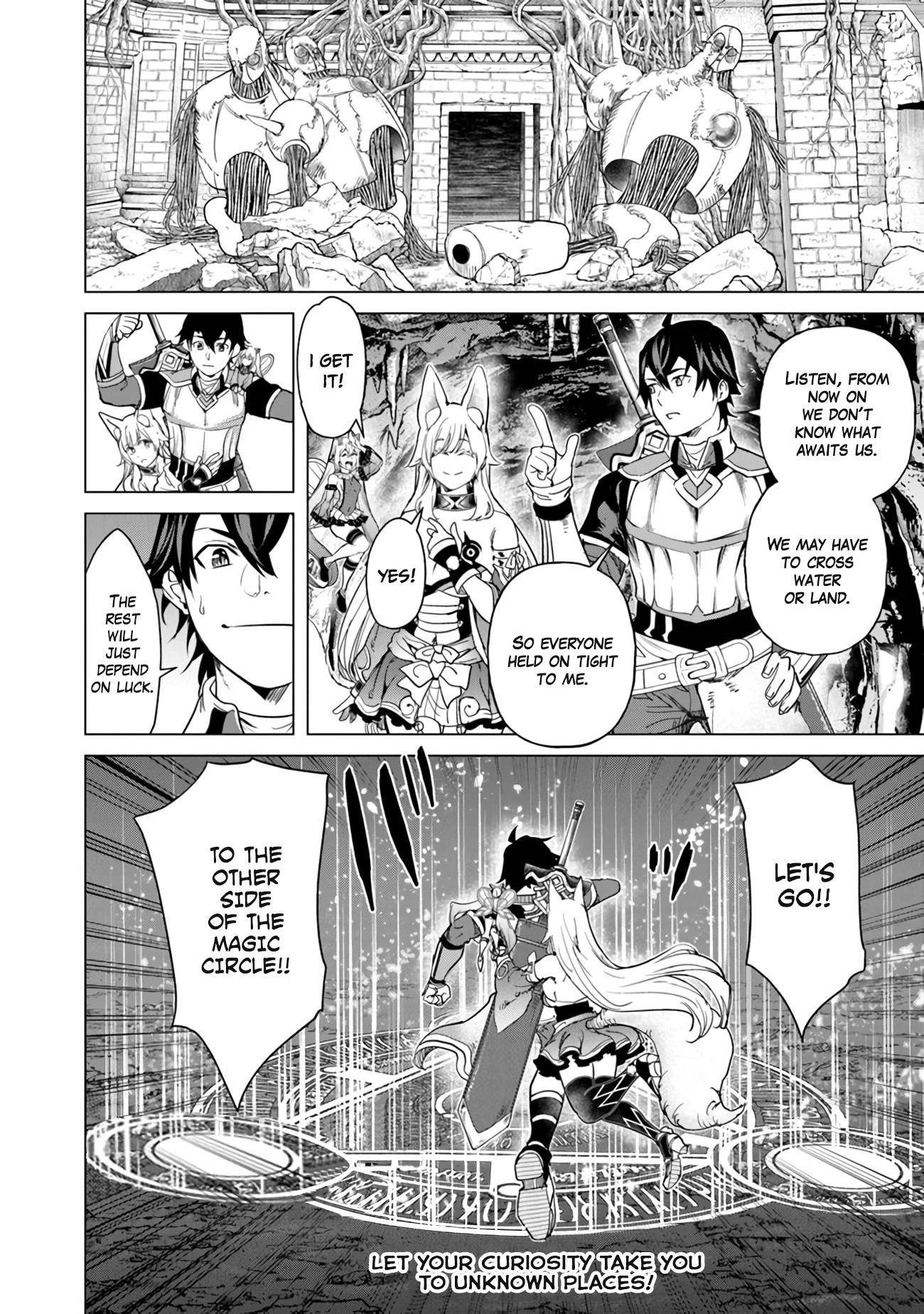 A Warrior Exiled by the Hero and His Lover Chapter 19 - Page 28 in English