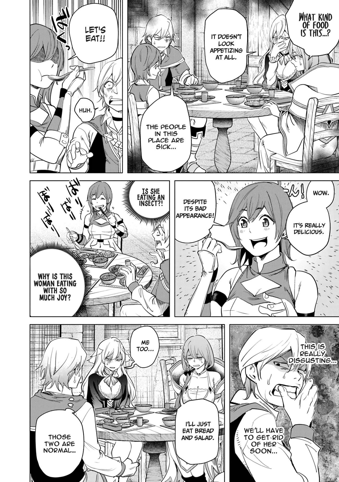 A Warrior Exiled by the Hero and His Lover Chapter 19 - Page 4 in English