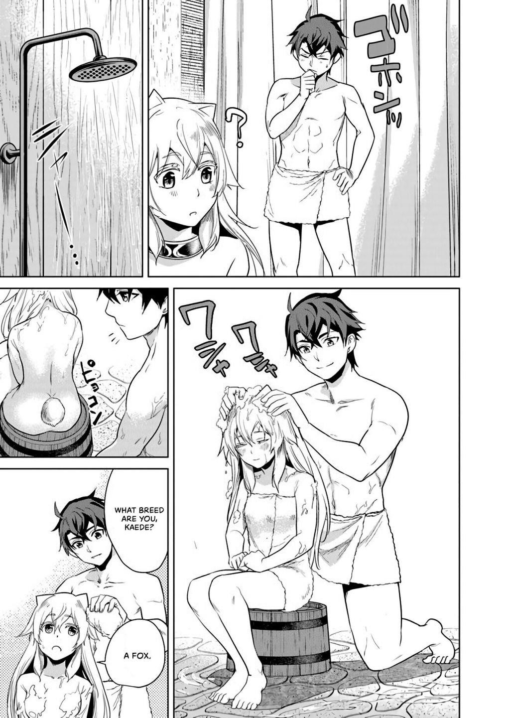 A Warrior Exiled by the Hero and His Lover Chapter 2 - Page 7 in English