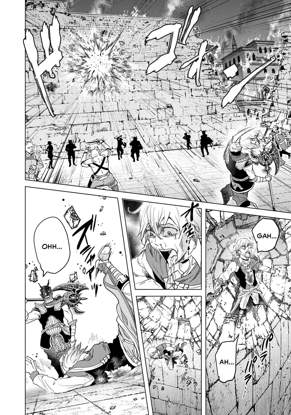 A Warrior Exiled by the Hero and His Lover Chapter 20 - Page 12 in English