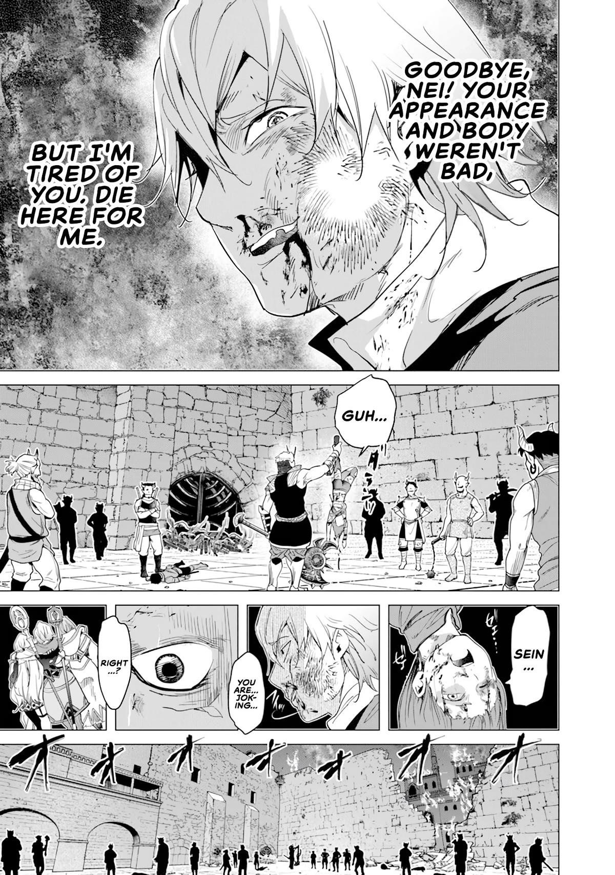 A Warrior Exiled by the Hero and His Lover Chapter 20 - Page 23 in English
