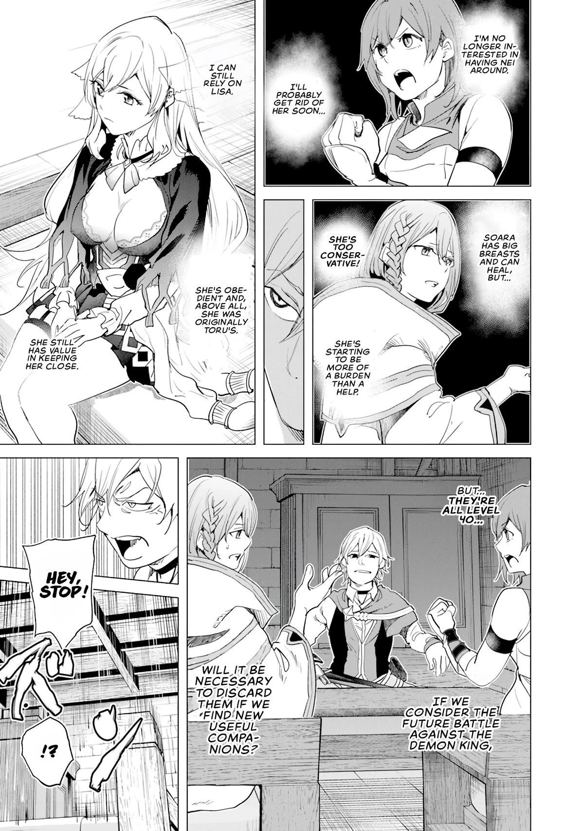 A Warrior Exiled by the Hero and His Lover Chapter 20 - Page 3 in English