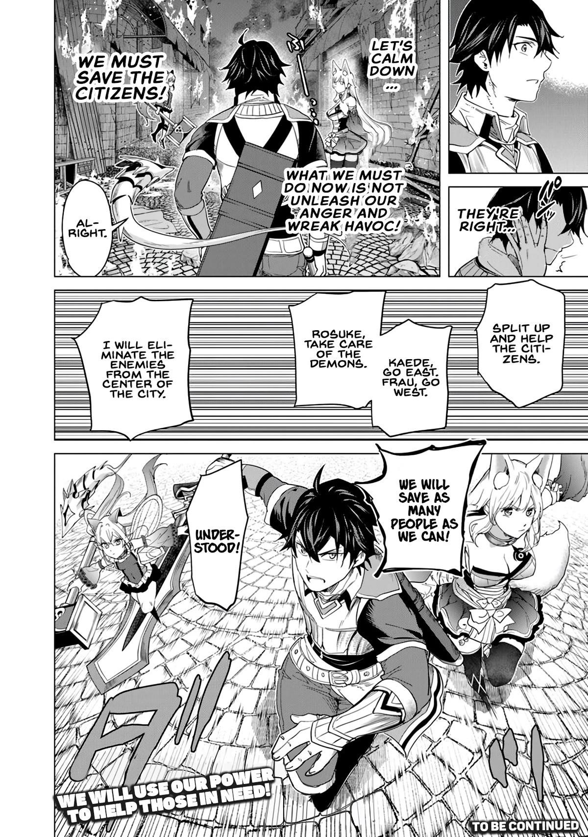 A Warrior Exiled by the Hero and His Lover Chapter 20 - Page 31 in English