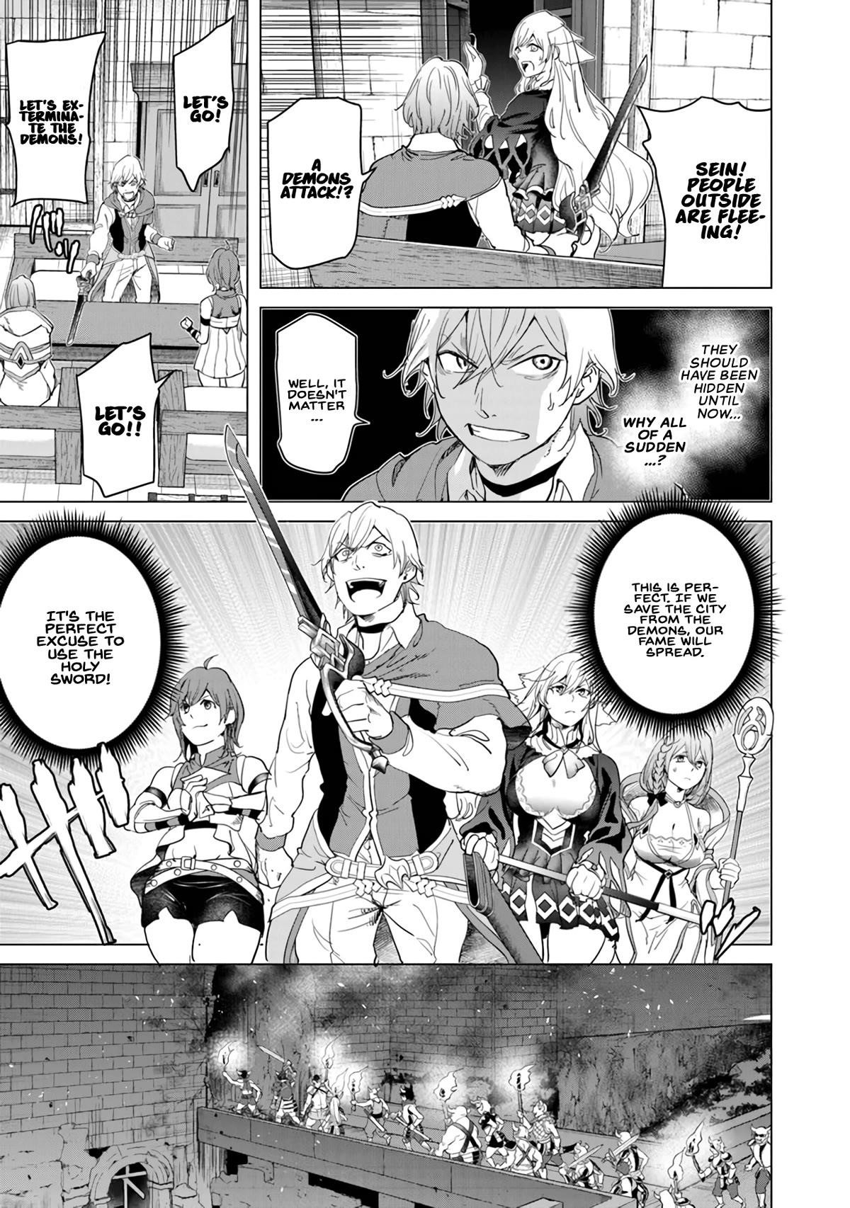A Warrior Exiled by the Hero and His Lover Chapter 20 - Page 5 in English