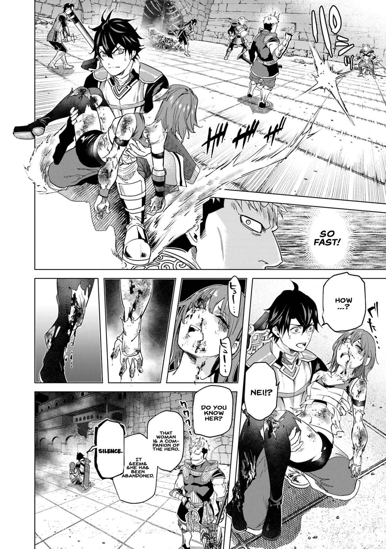 A Warrior Exiled by the Hero and His Lover Chapter 21 - Page 12 in English
