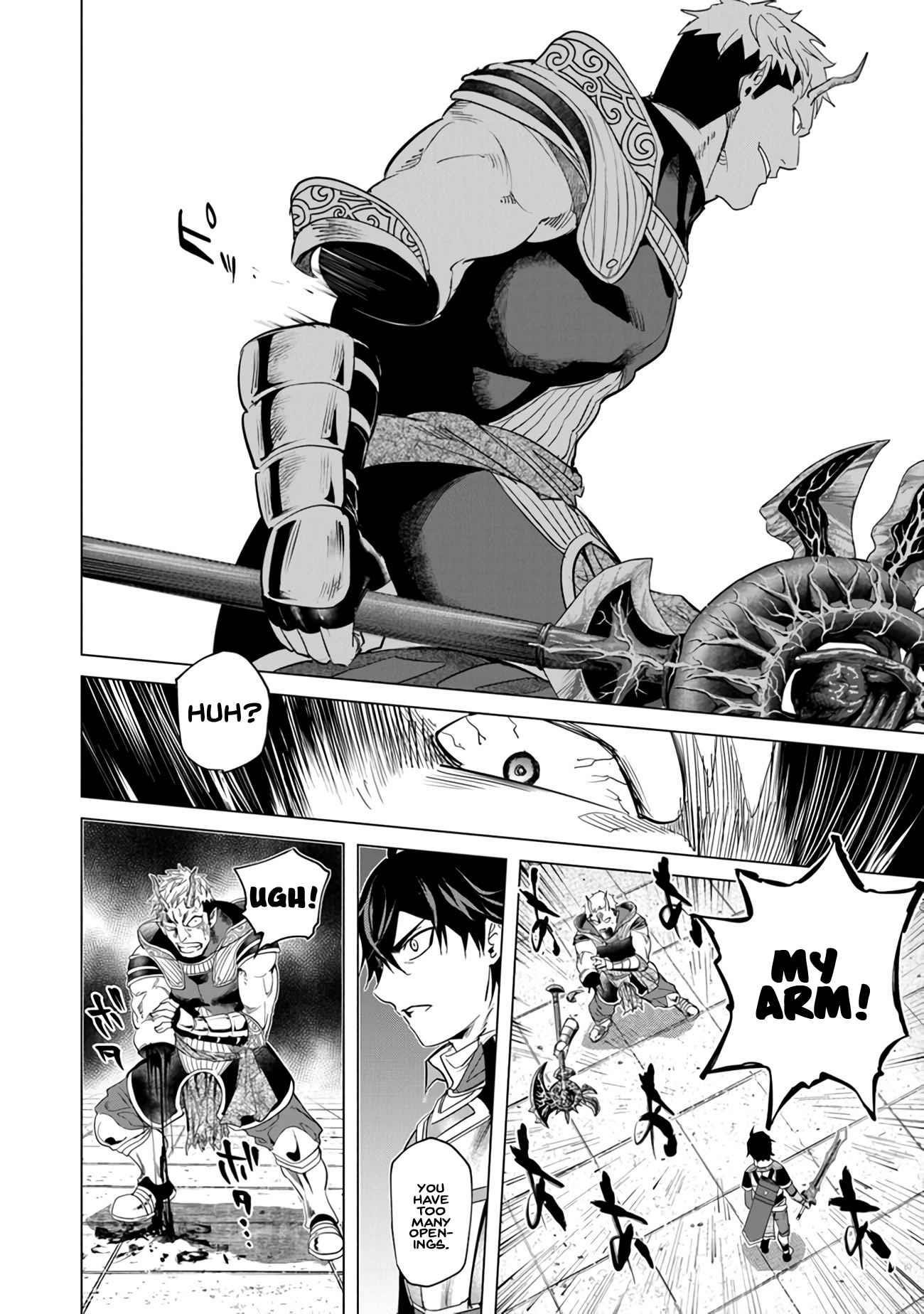 A Warrior Exiled by the Hero and His Lover Chapter 21 - Page 18 in English
