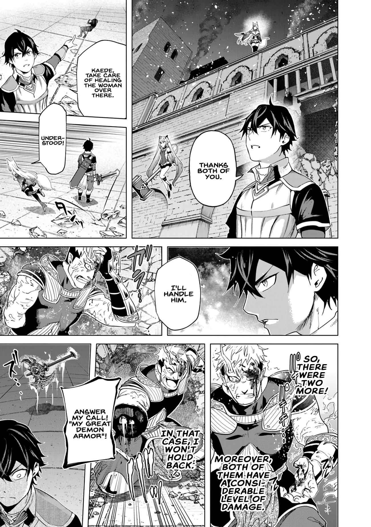 A Warrior Exiled by the Hero and His Lover Chapter 21 - Page 21 in English