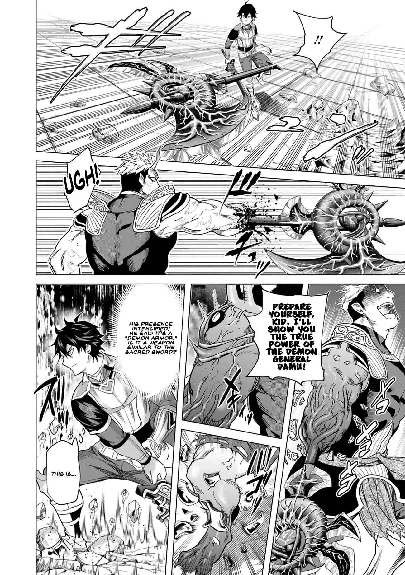 A Warrior Exiled by the Hero and His Lover Chapter 21 - Page 22 in English