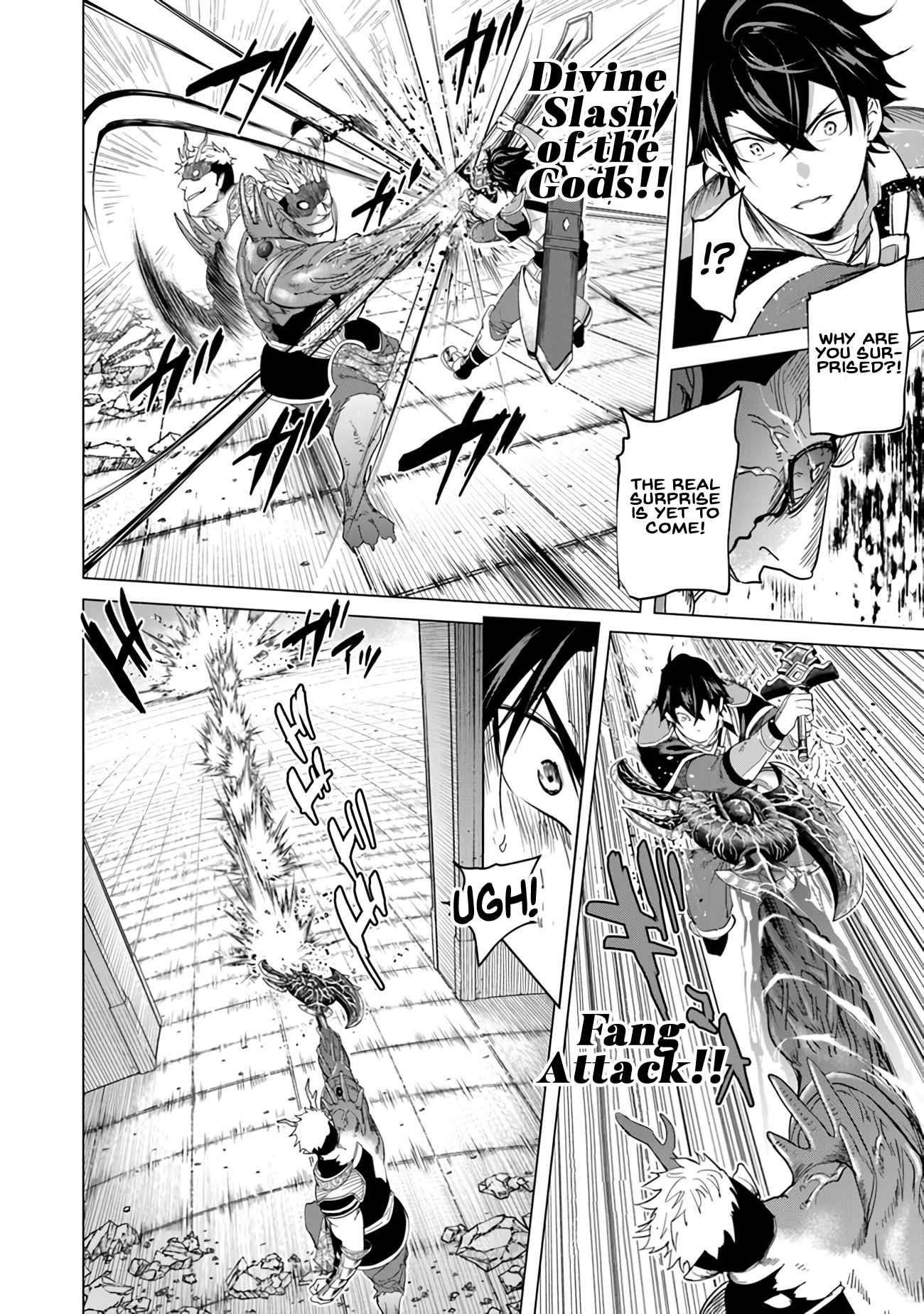 A Warrior Exiled by the Hero and His Lover Chapter 21 - Page 24 in English
