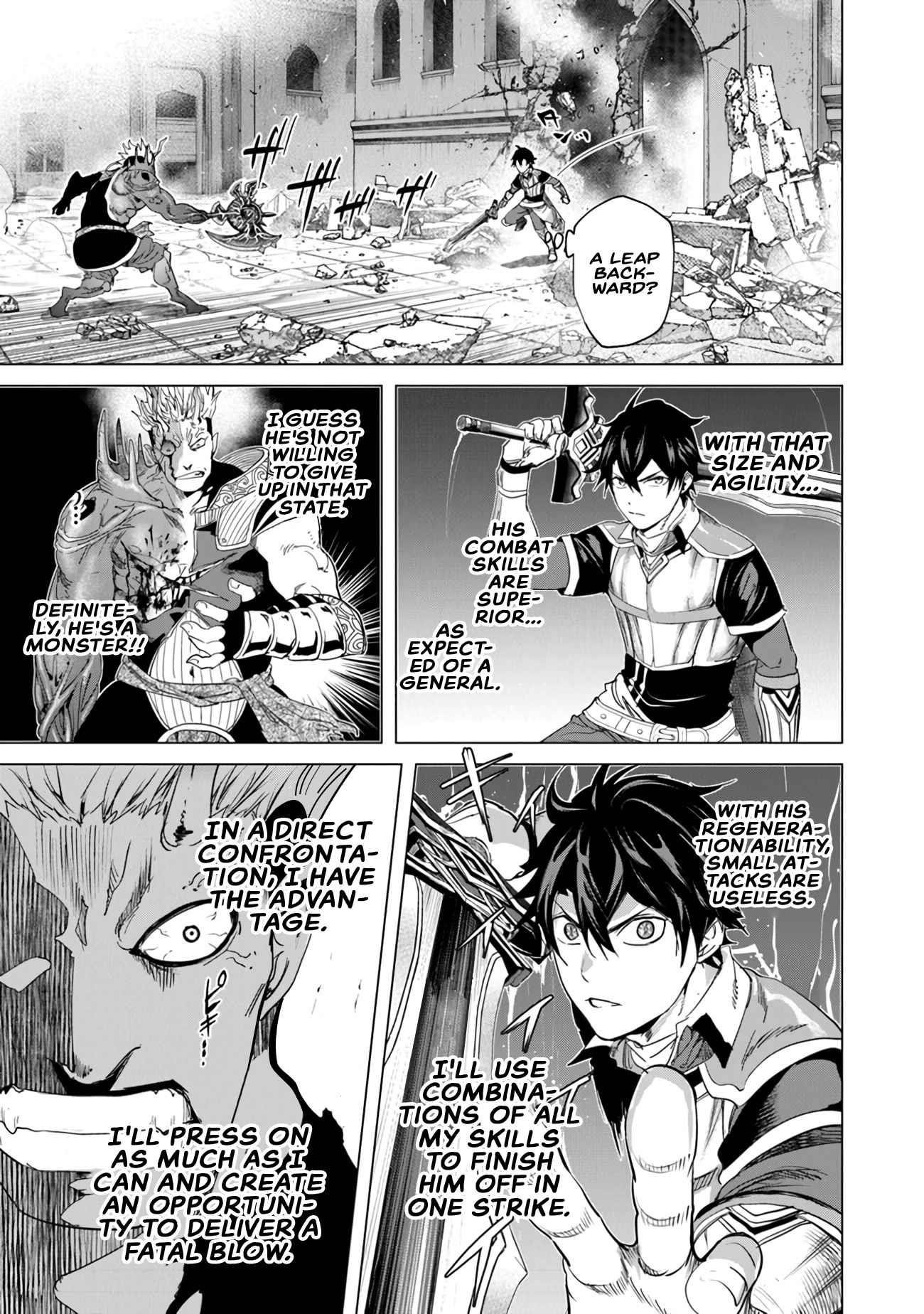 A Warrior Exiled by the Hero and His Lover Chapter 21 - Page 29 in English