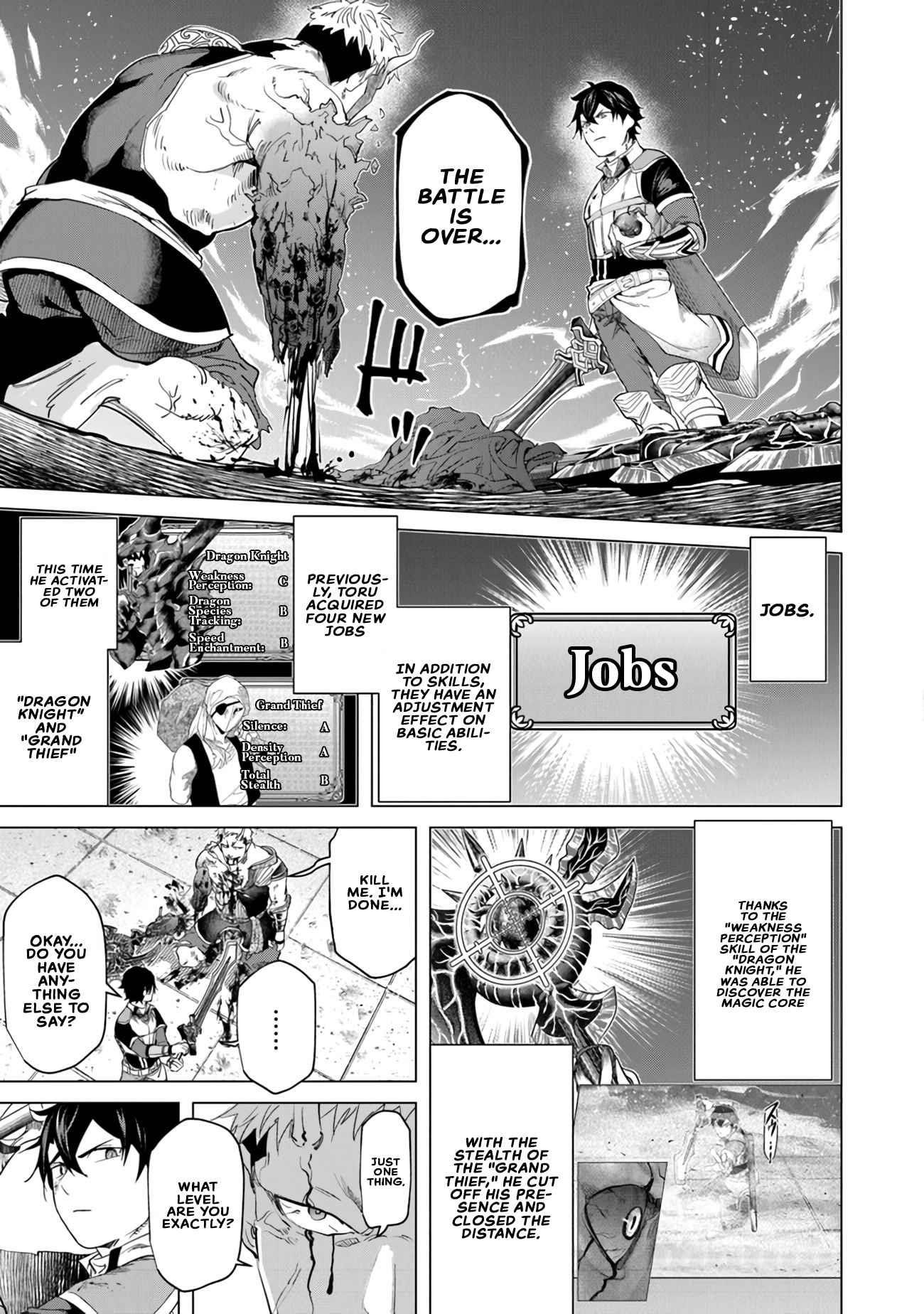 A Warrior Exiled by the Hero and His Lover Chapter 21 - Page 32 in English