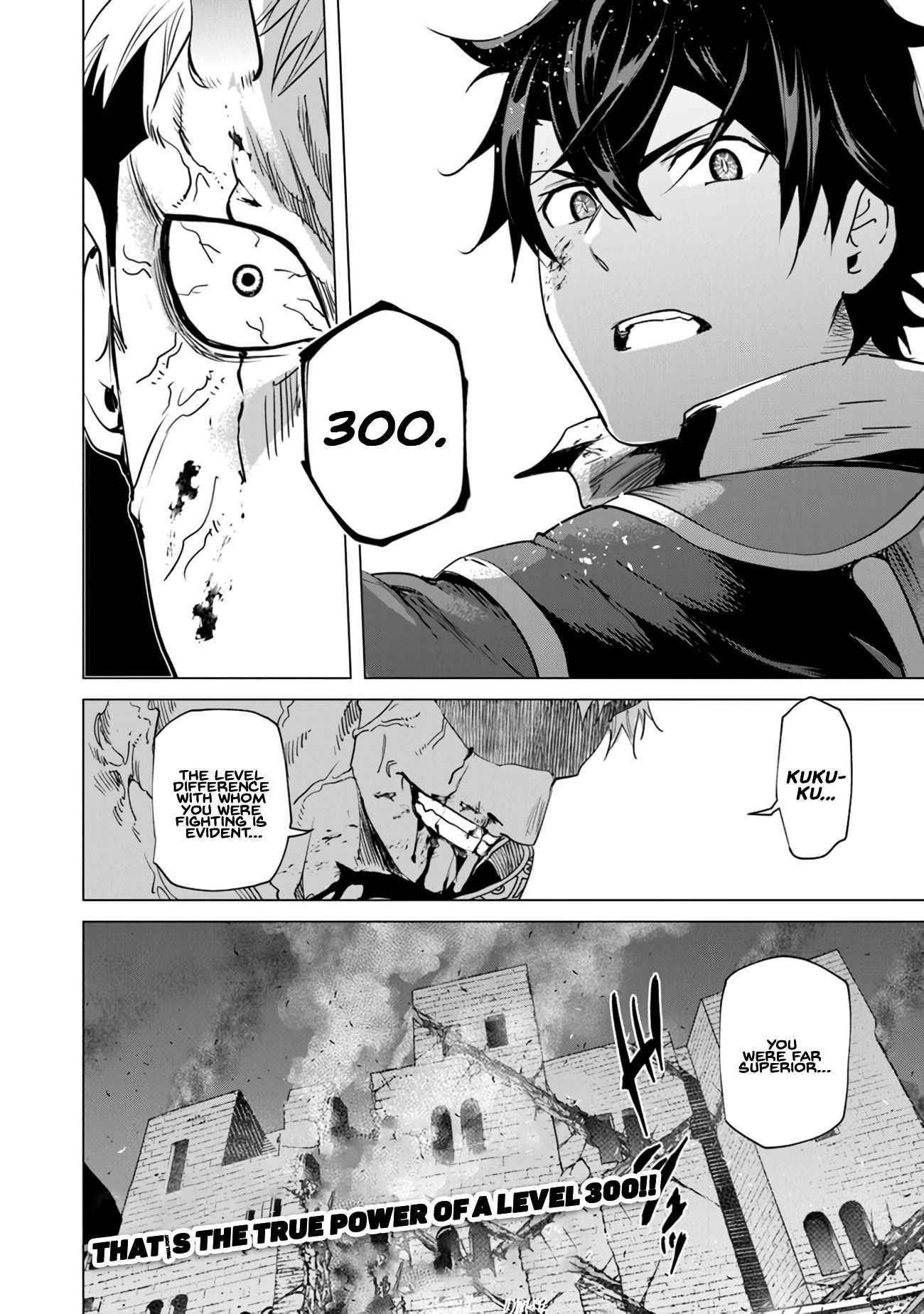 A Warrior Exiled by the Hero and His Lover Chapter 21 - Page 33 in English