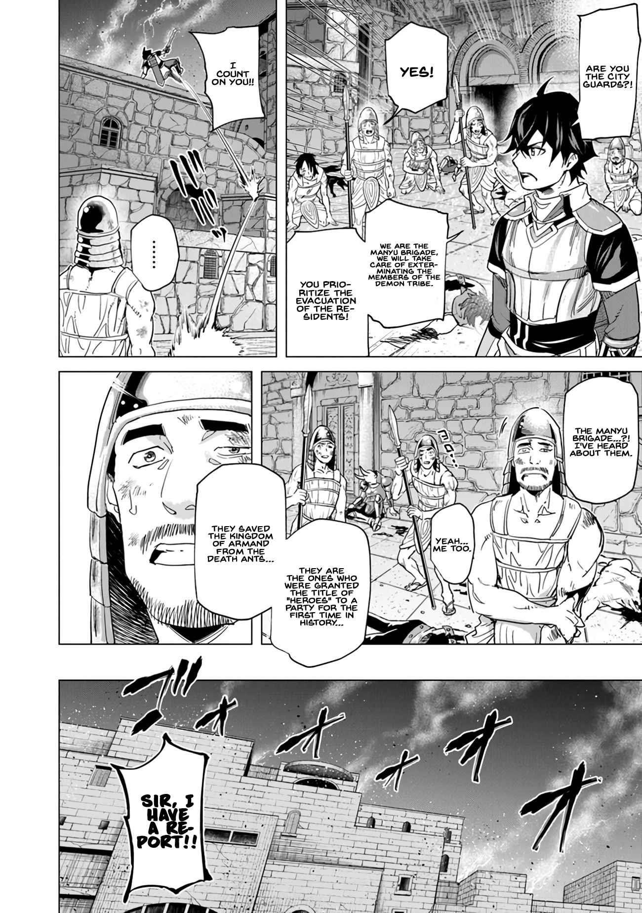 A Warrior Exiled by the Hero and His Lover Chapter 21 - Page 8 in English