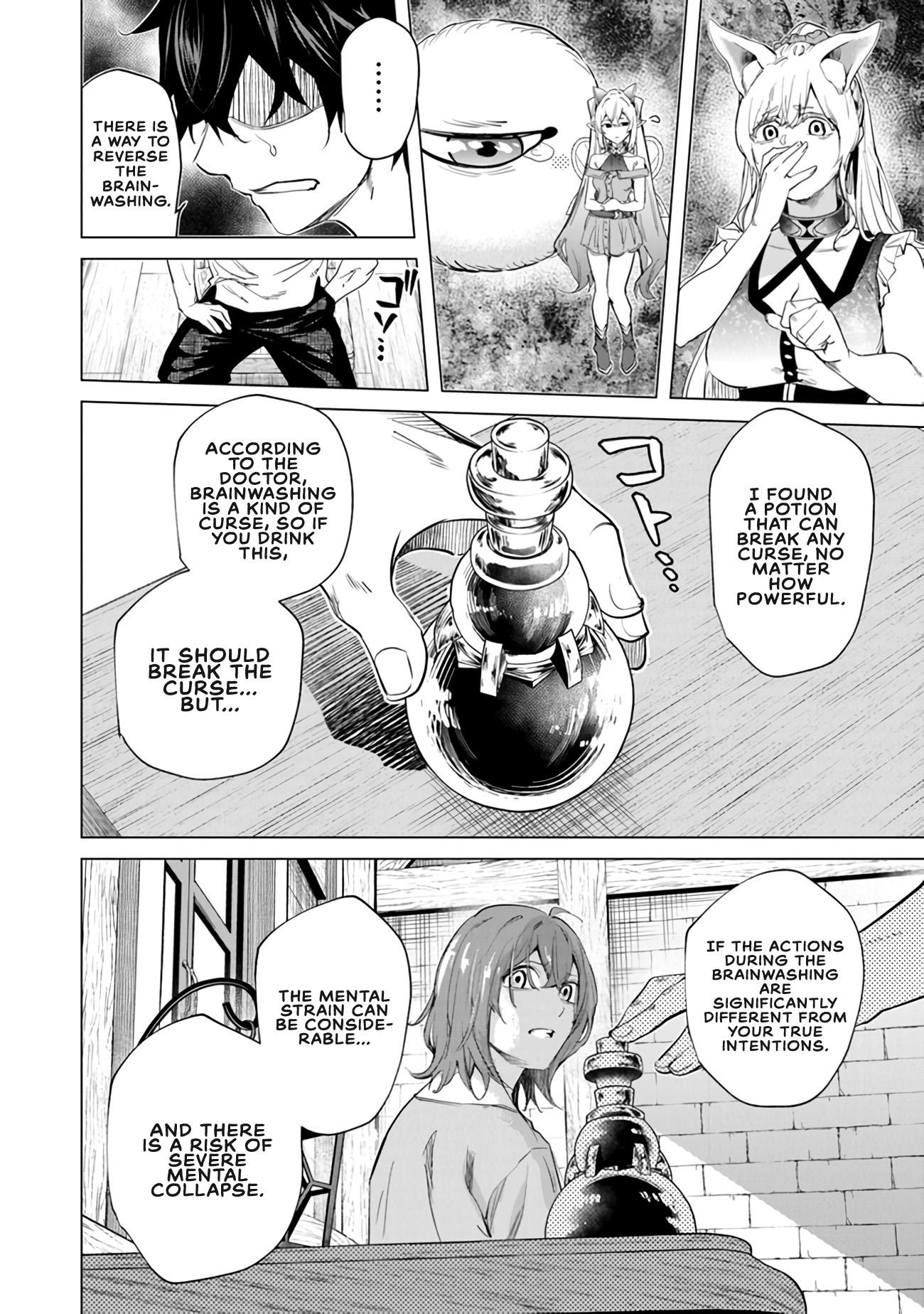 A Warrior Exiled by the Hero and His Lover Chapter 22 - Page 12 in English