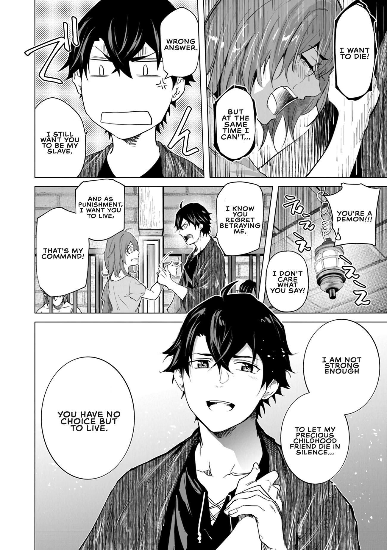 A Warrior Exiled by the Hero and His Lover Chapter 22 - Page 28 in English