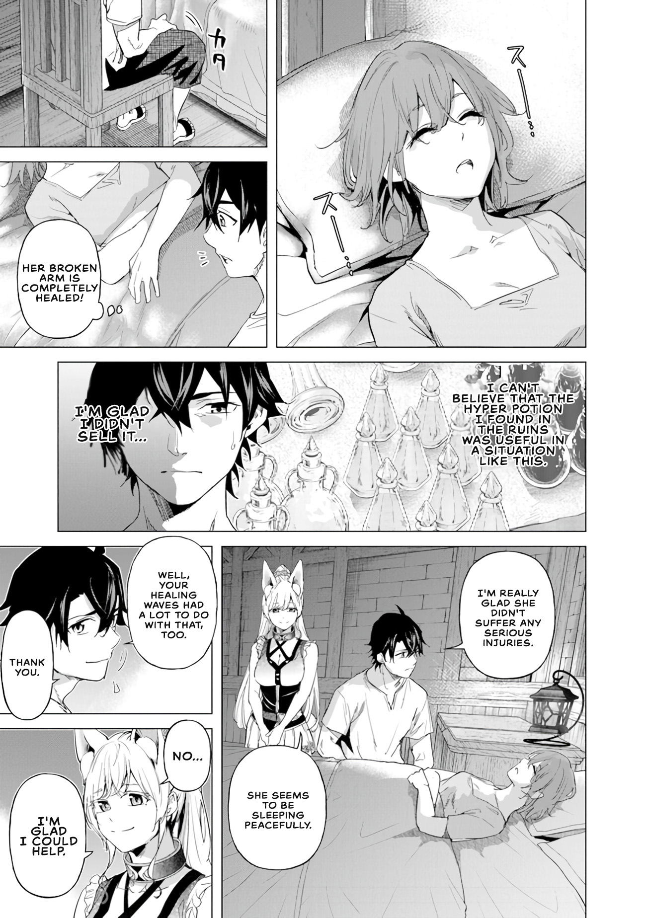 A Warrior Exiled by the Hero and His Lover Chapter 22 - Page 3 in English