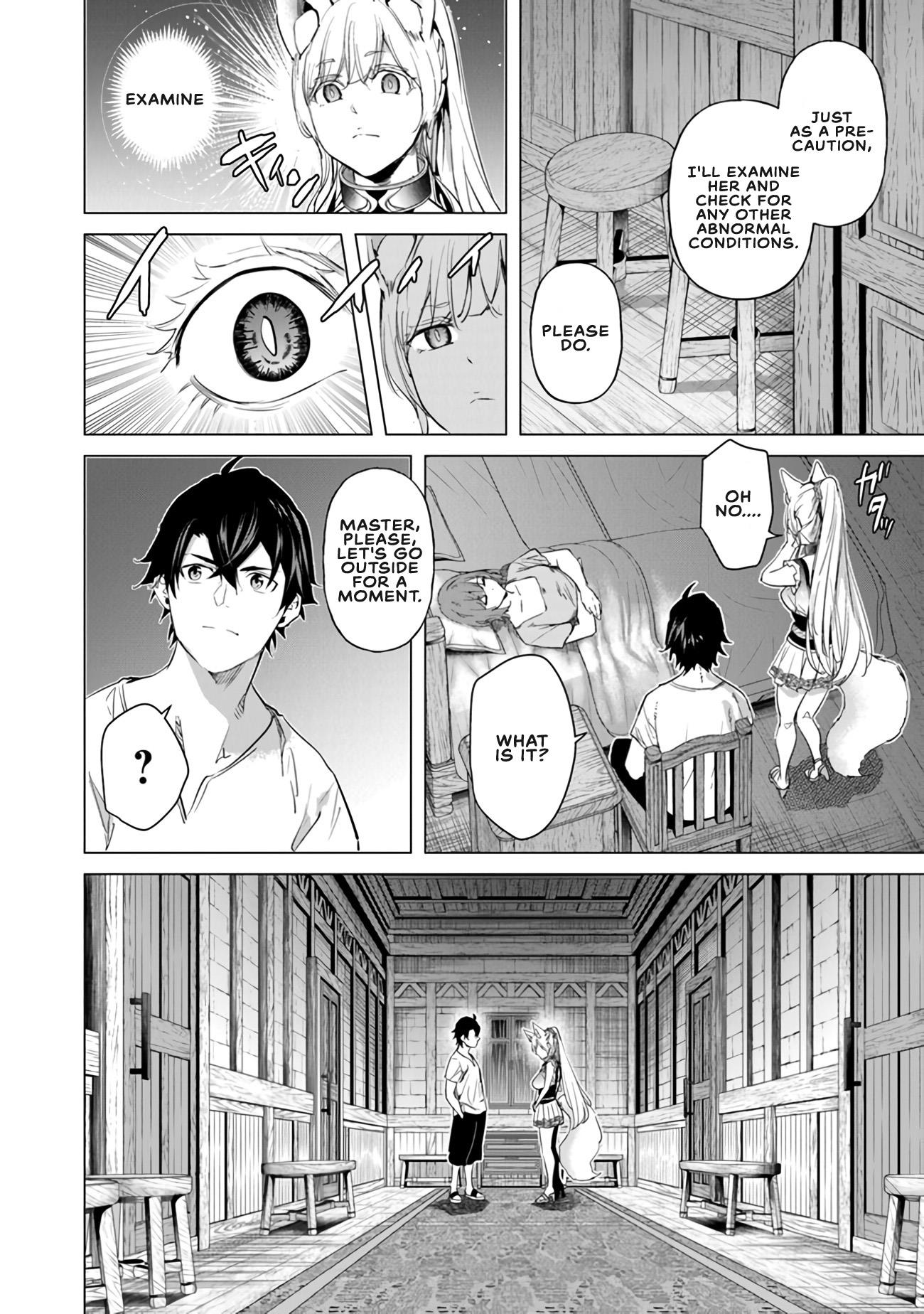 A Warrior Exiled by the Hero and His Lover Chapter 22 - Page 4 in English