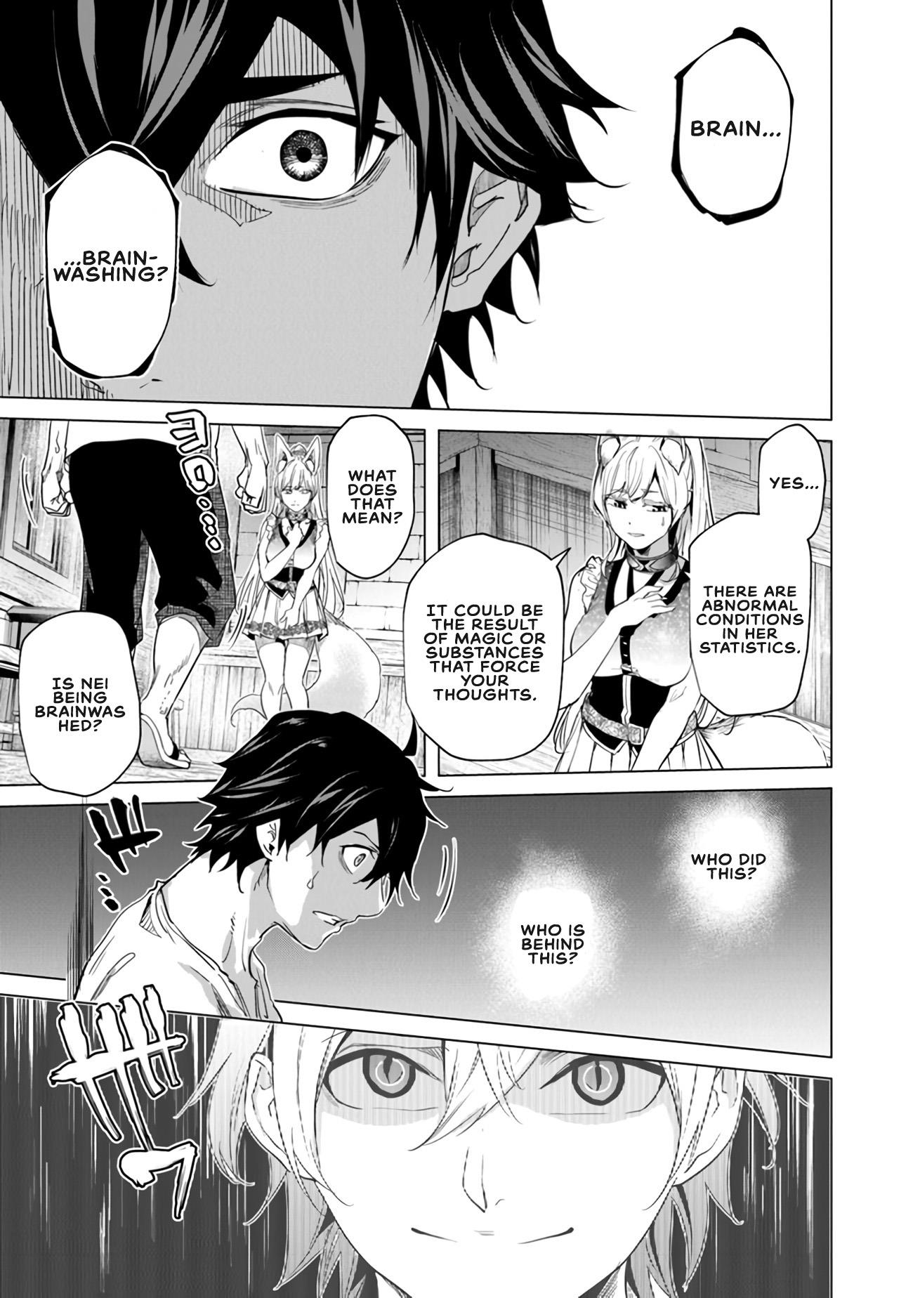 A Warrior Exiled by the Hero and His Lover Chapter 22 - Page 5 in English