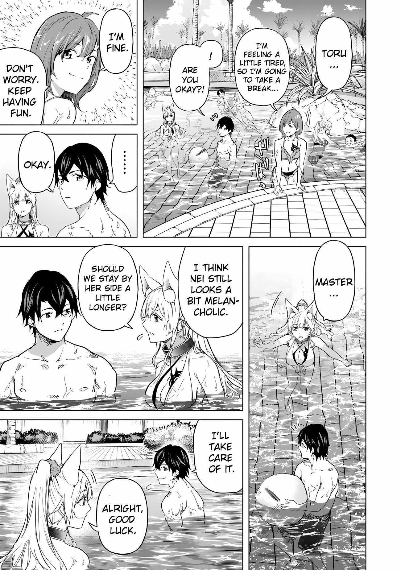 A Warrior Exiled by the Hero and His Lover Chapter 23 - Page 13 in English