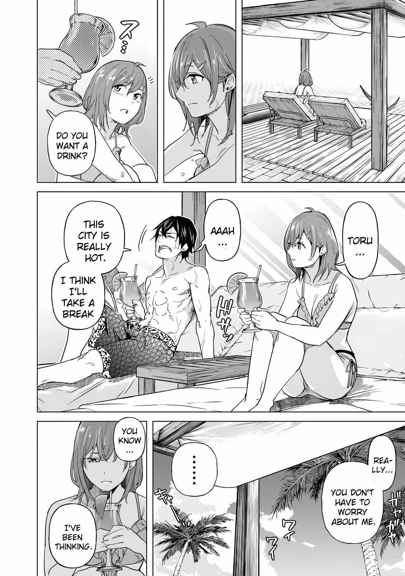 A Warrior Exiled by the Hero and His Lover Chapter 23 - Page 14 in English