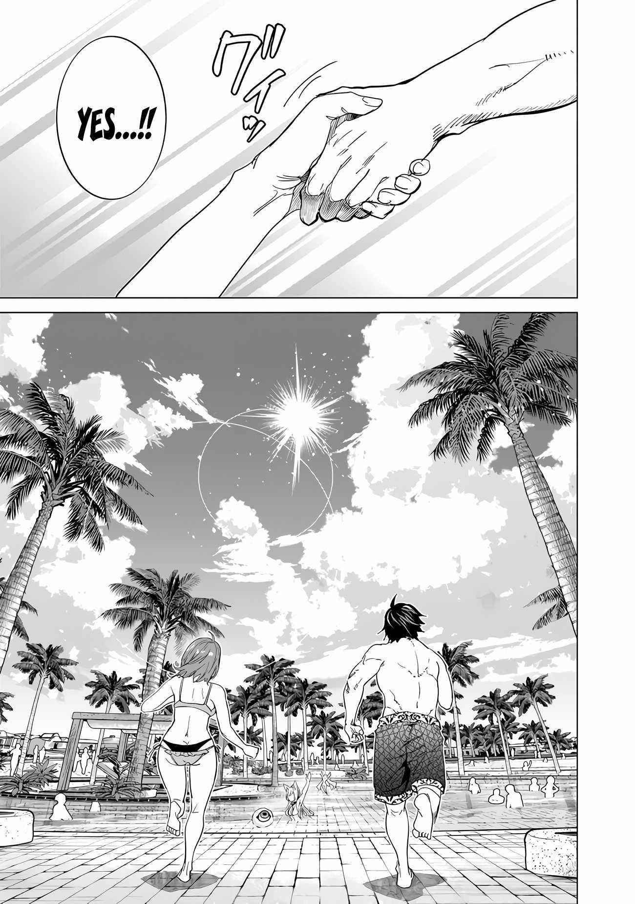 A Warrior Exiled by the Hero and His Lover Chapter 23 - Page 17 in English