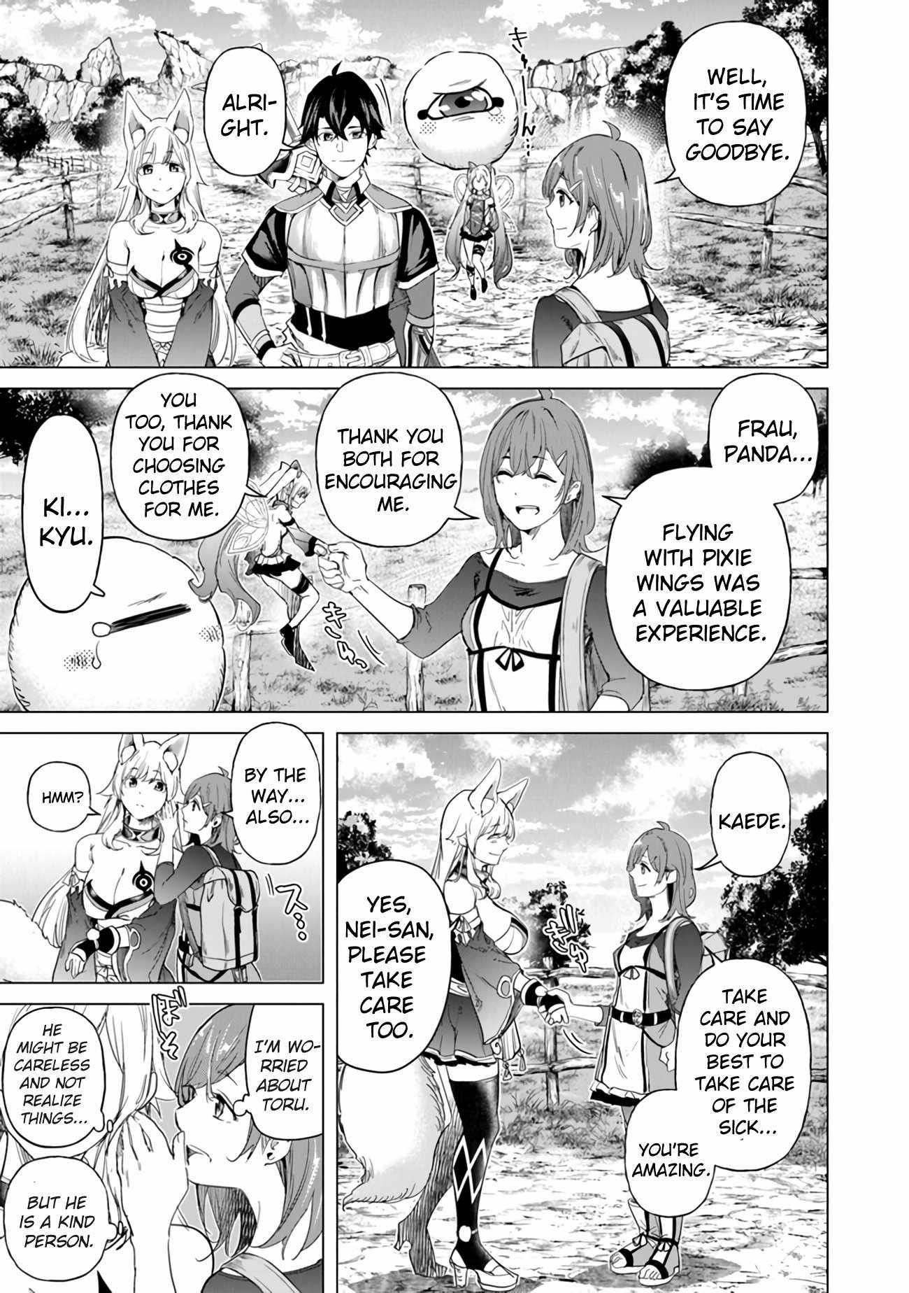 A Warrior Exiled by the Hero and His Lover Chapter 23 - Page 19 in English
