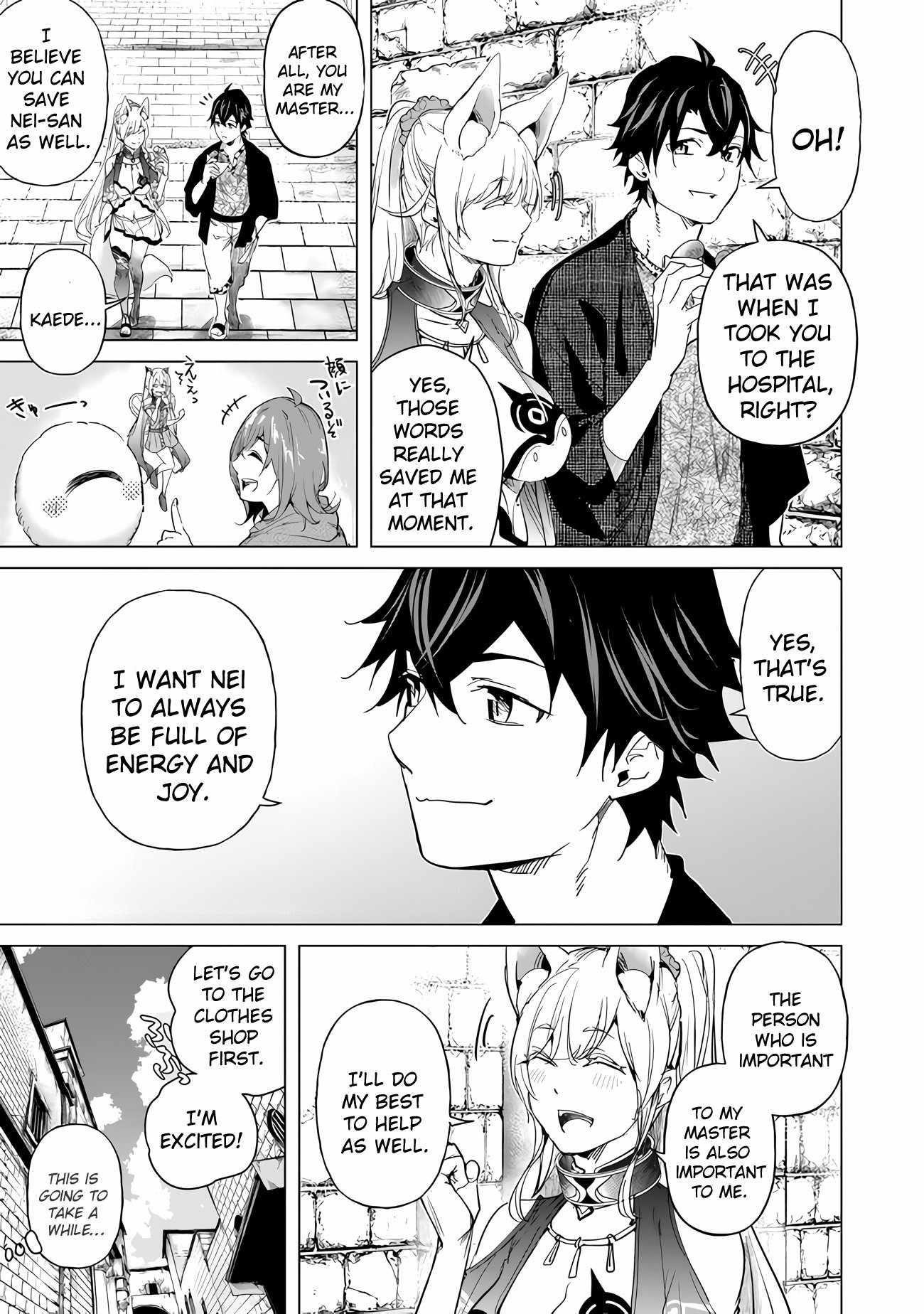 A Warrior Exiled by the Hero and His Lover Chapter 23 - Page 5 in English