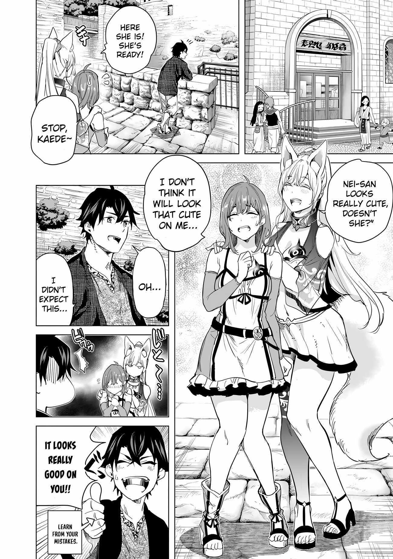 A Warrior Exiled by the Hero and His Lover Chapter 23 - Page 6 in English