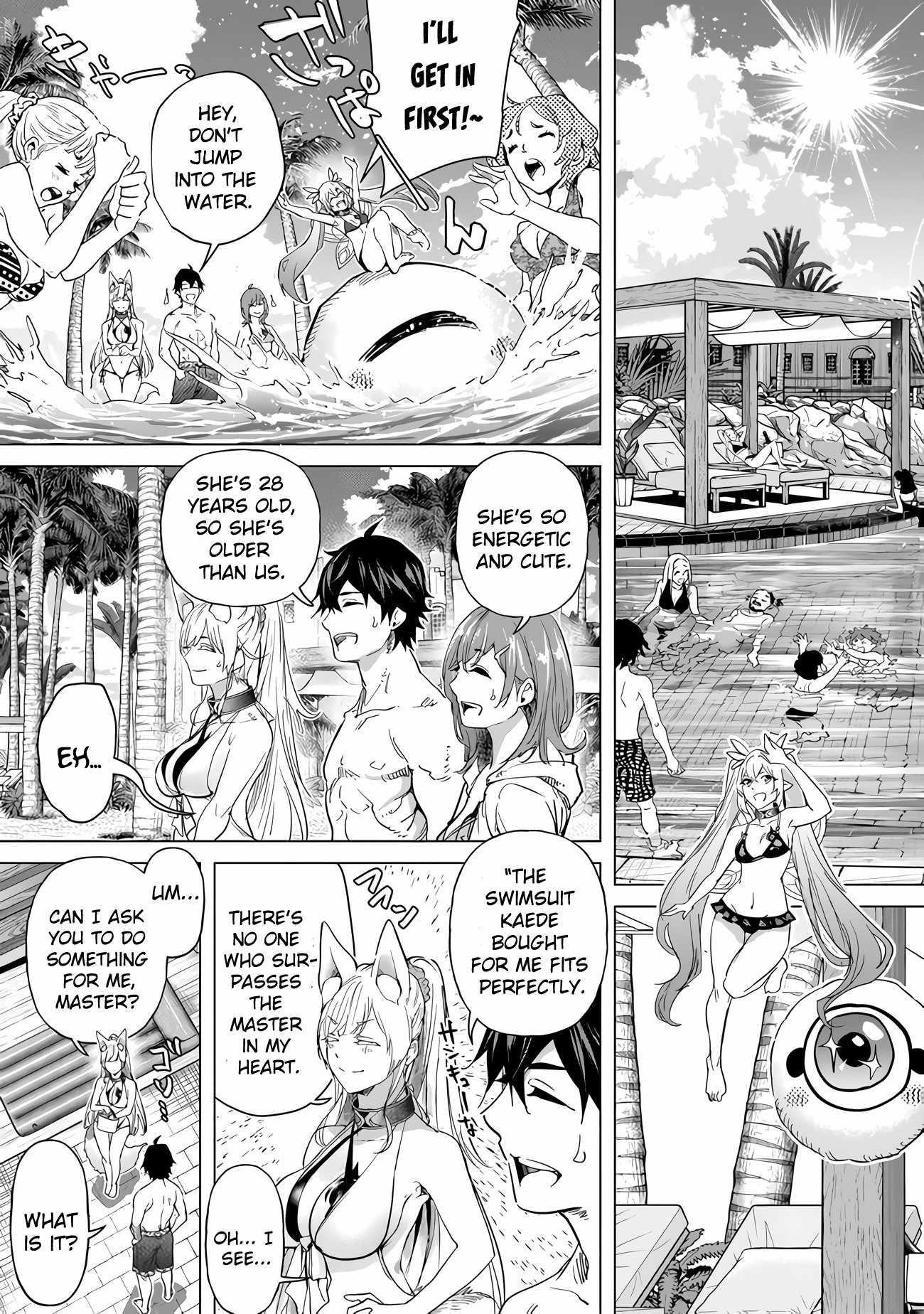 A Warrior Exiled by the Hero and His Lover Chapter 23 - Page 9 in English