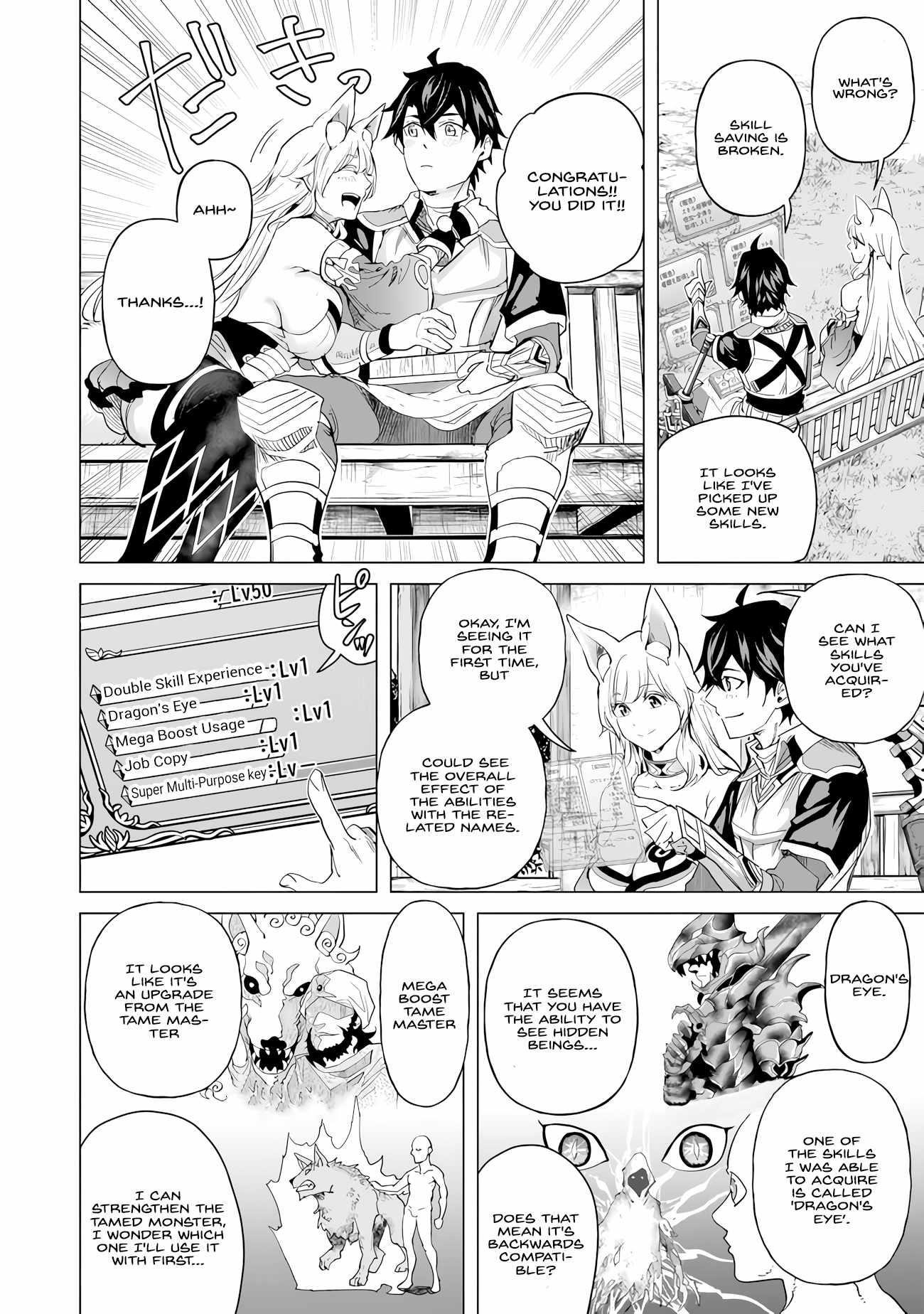 A Warrior Exiled by the Hero and His Lover Chapter 24 - Page 16 in English