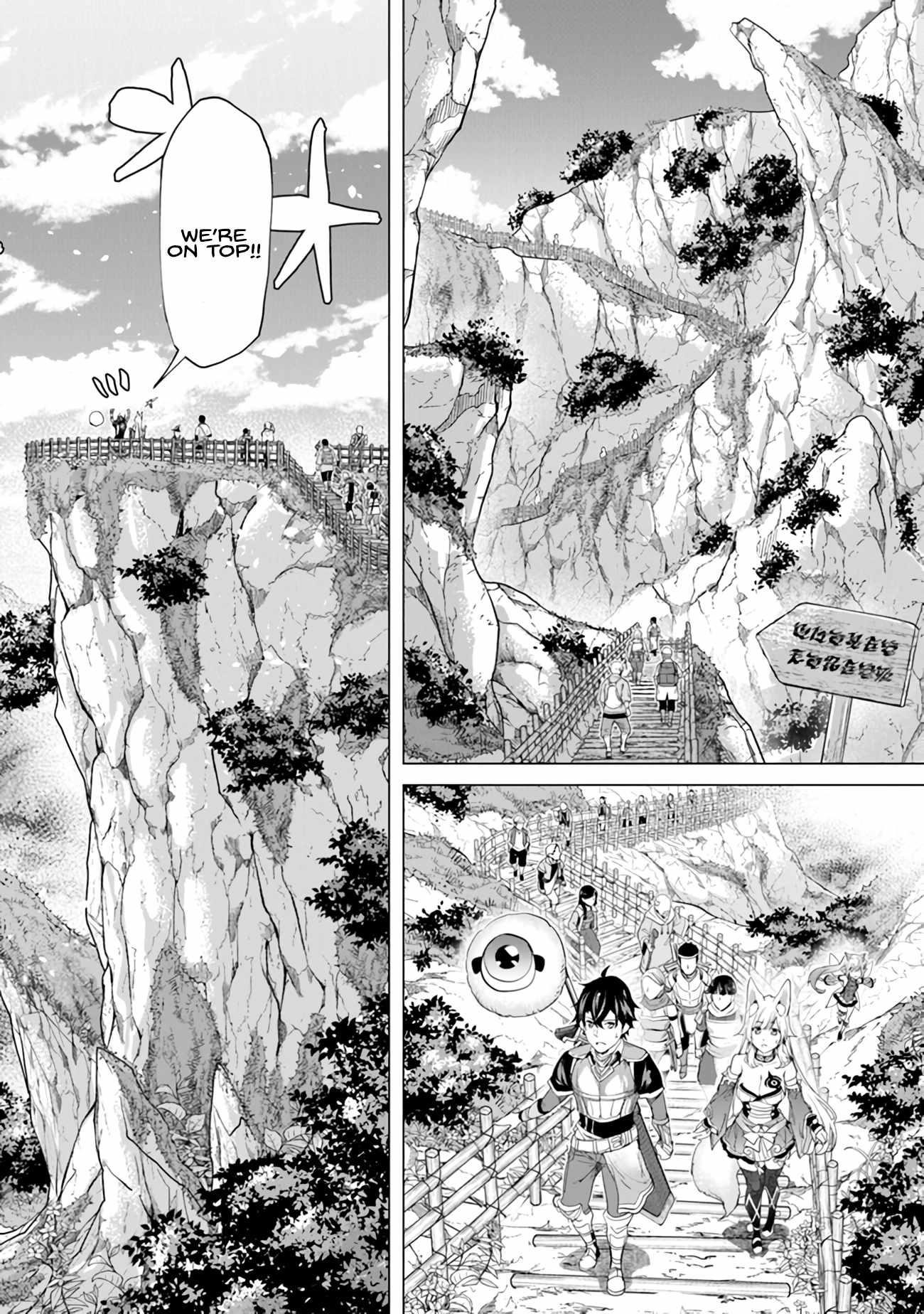 A Warrior Exiled by the Hero and His Lover Chapter 24 - Page 18 in English