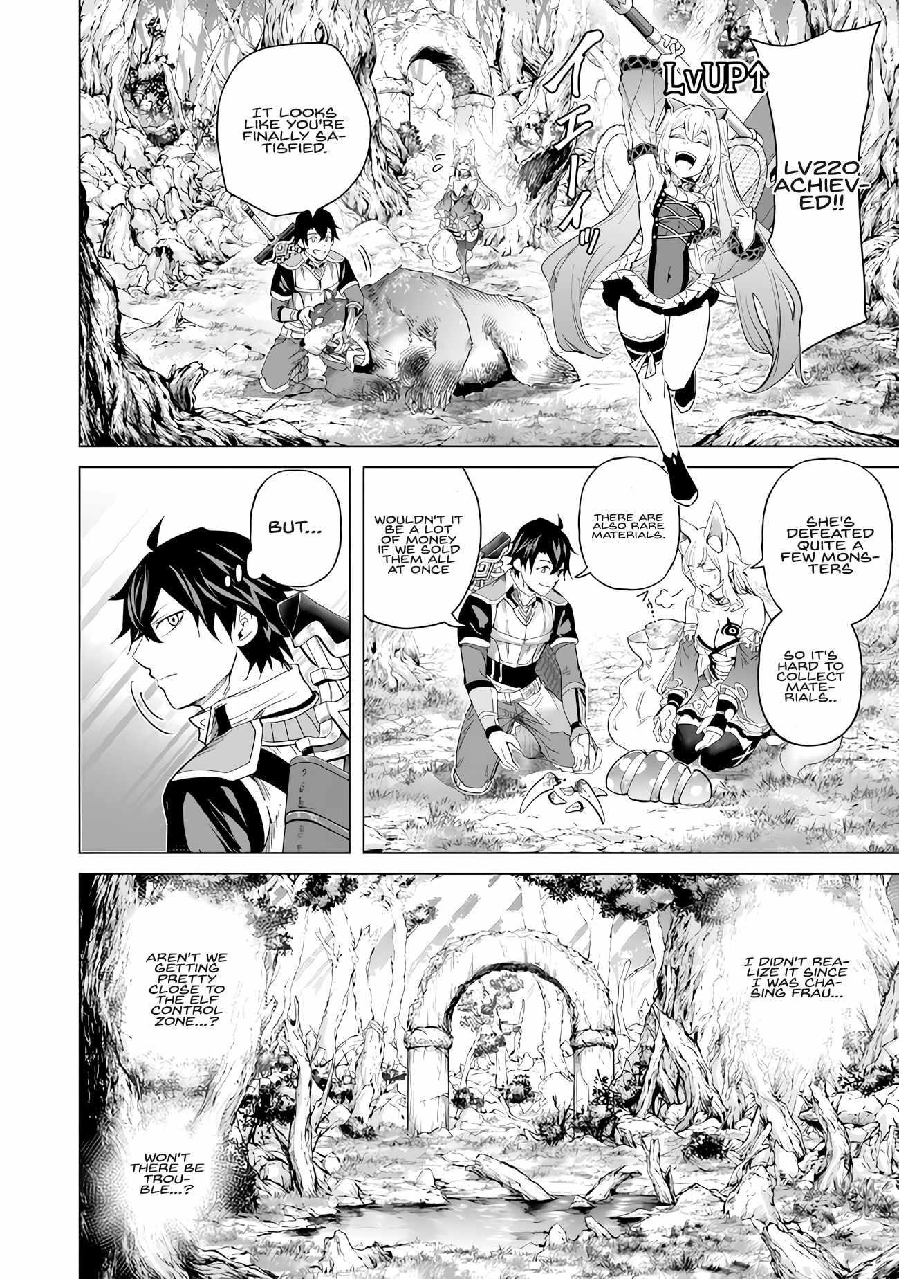A Warrior Exiled by the Hero and His Lover Chapter 24 - Page 26 in English