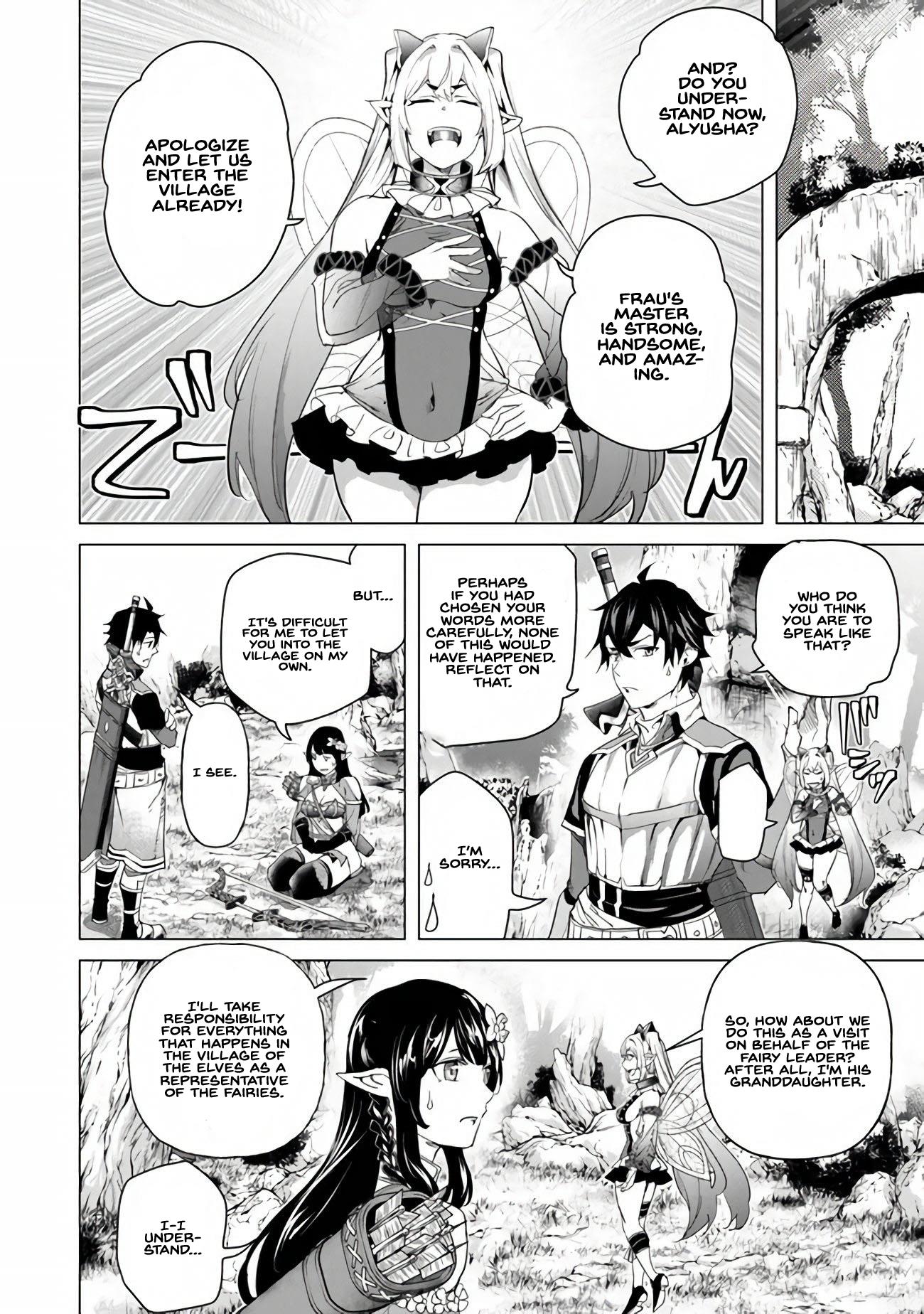 A Warrior Exiled by the Hero and His Lover Chapter 25 - Page 14 in English