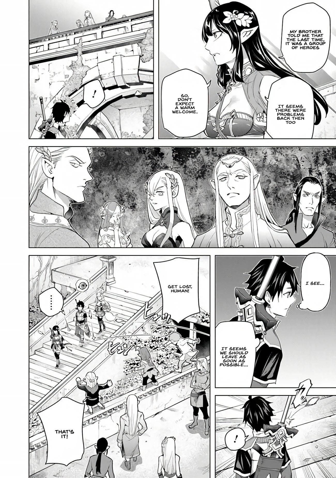 A Warrior Exiled by the Hero and His Lover Chapter 25 - Page 17 in English